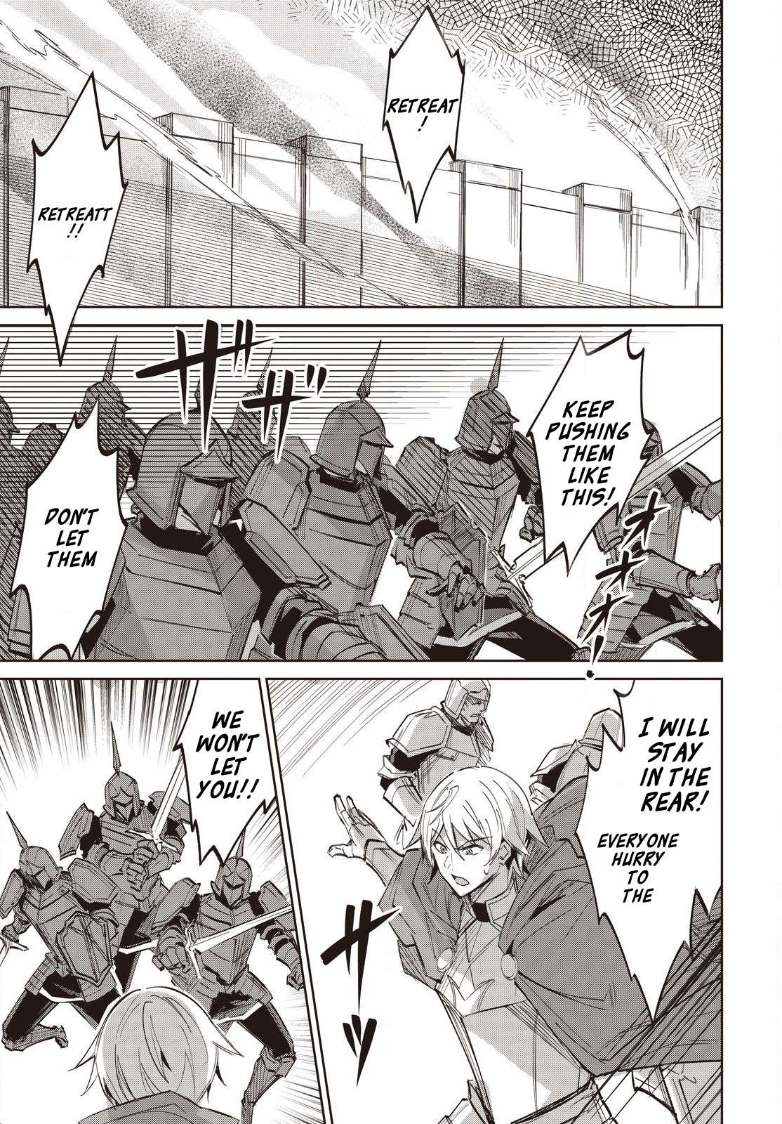 Excalibur Chronicle of Raidorl Chapter 12 - Page 28 in English