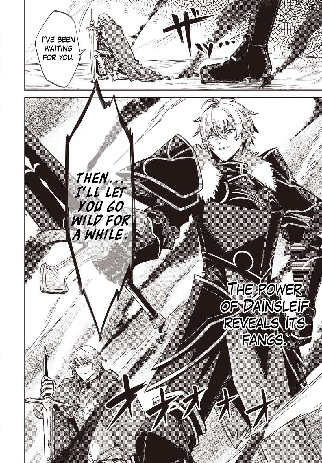 Excalibur Chronicle of Raidorl Chapter 12 - Page 31 in English