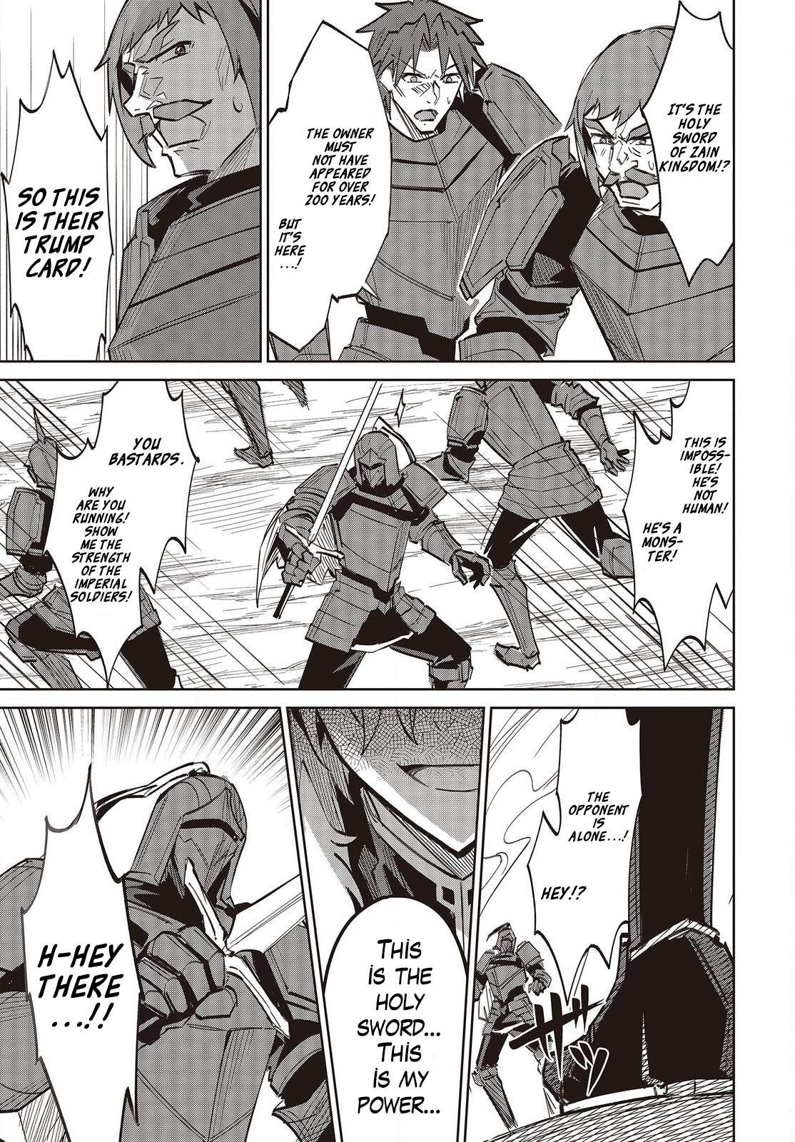 Excalibur Chronicle of Raidorl Chapter 13.1 - Page 12 in English