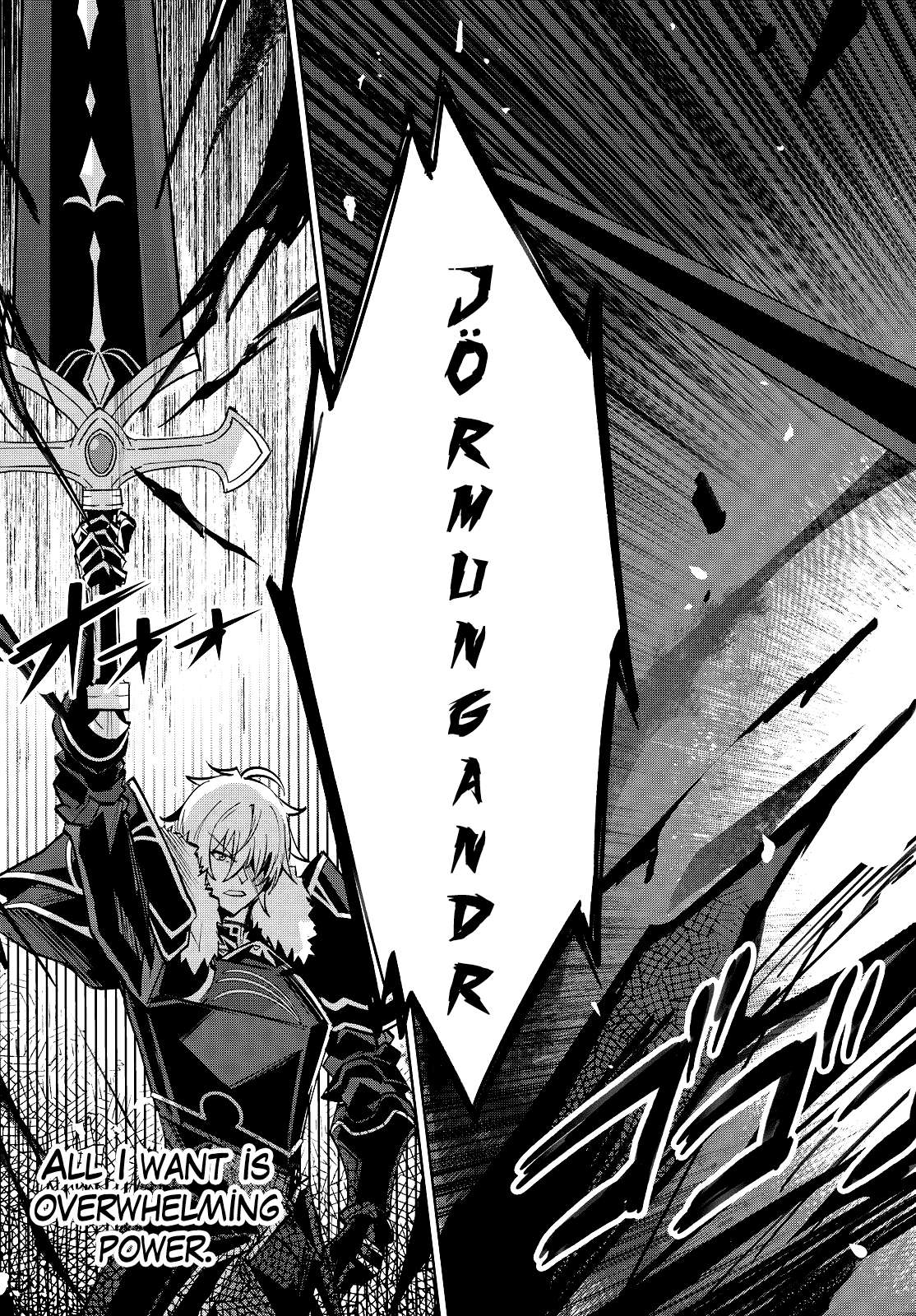 Excalibur Chronicle of Raidorl Chapter 13.2 - Page 15 in English