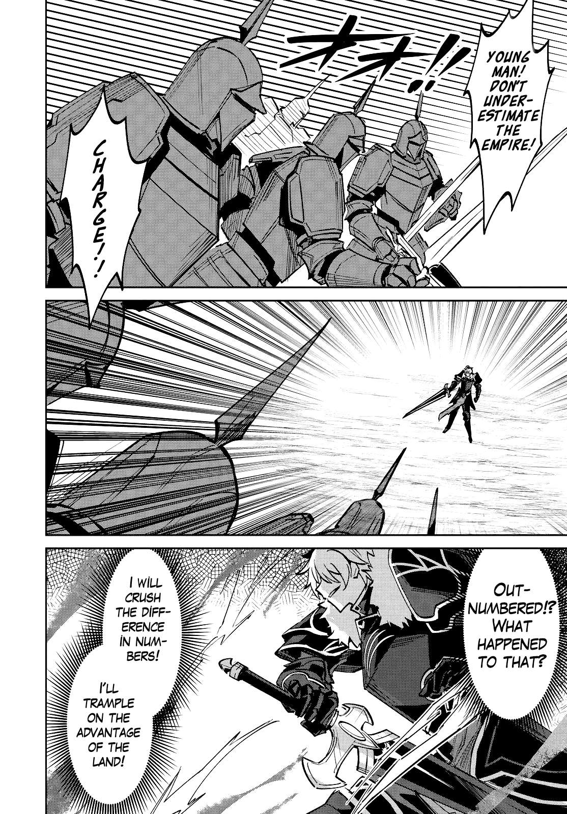 Excalibur Chronicle of Raidorl Chapter 13.2 - Page 5 in English
