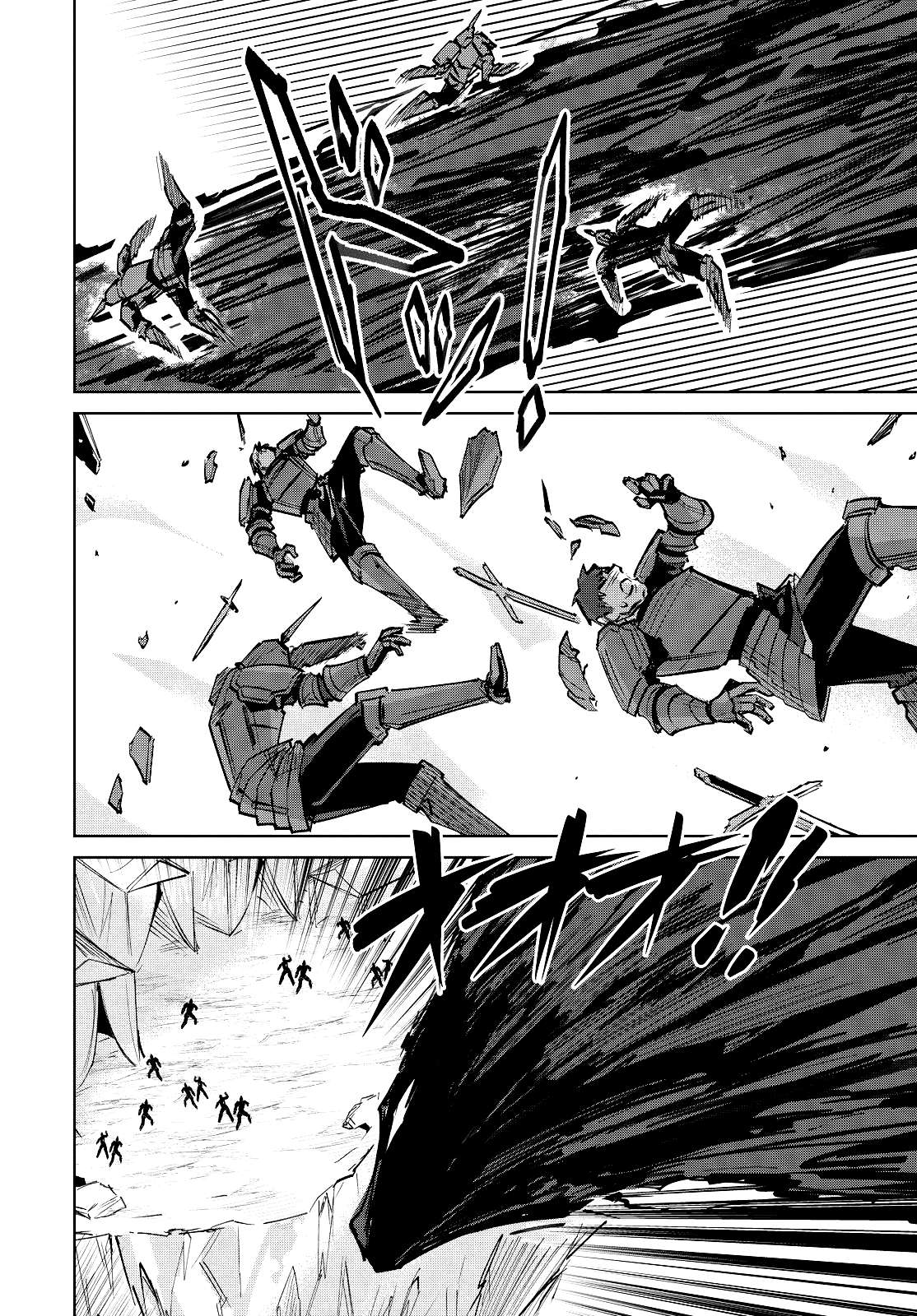 Excalibur Chronicle of Raidorl Chapter 14.1 - Page 5 in English