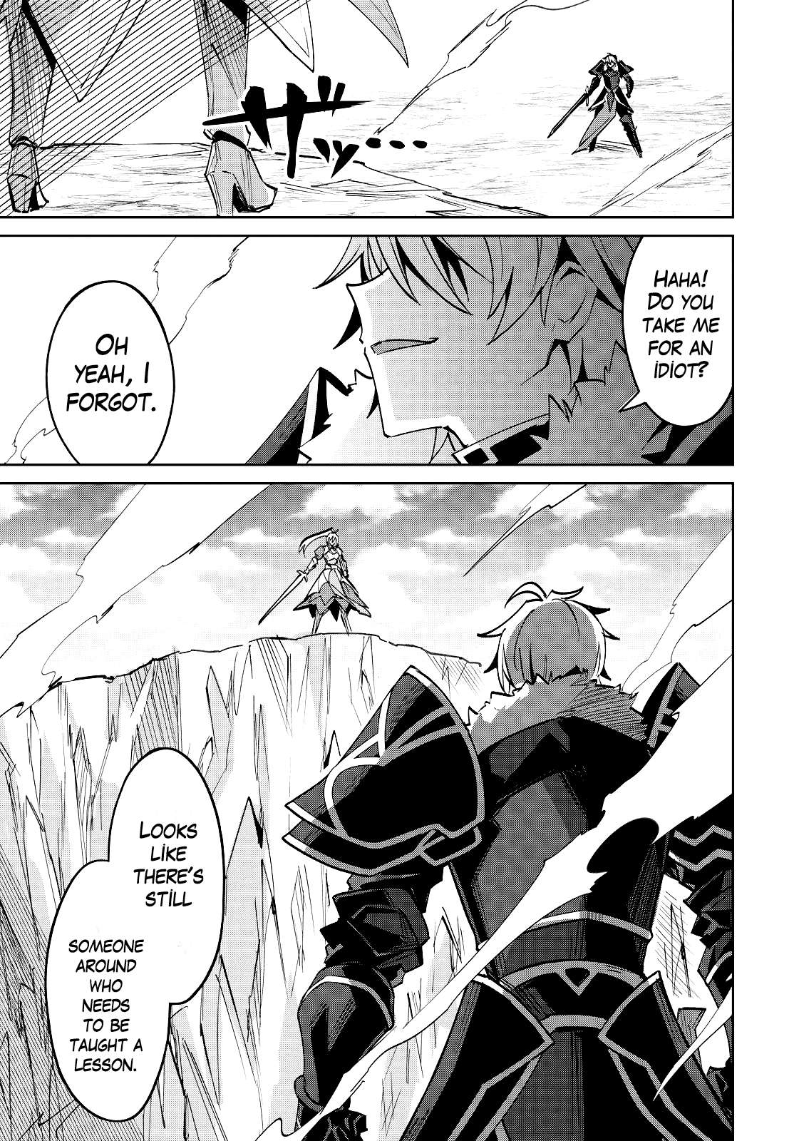 Excalibur Chronicle of Raidorl Chapter 14.1 - Page 8 in English