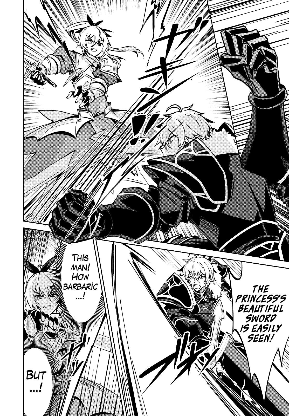 Excalibur Chronicle of Raidorl Chapter 14.2 - Page 11 in English