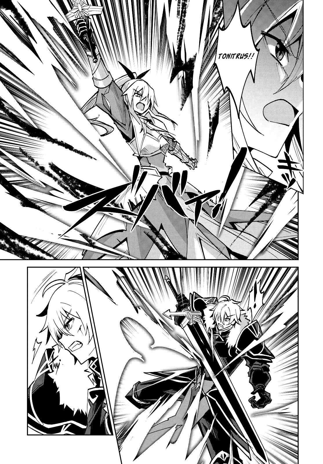 Excalibur Chronicle of Raidorl Chapter 14.2 - Page 4 in English