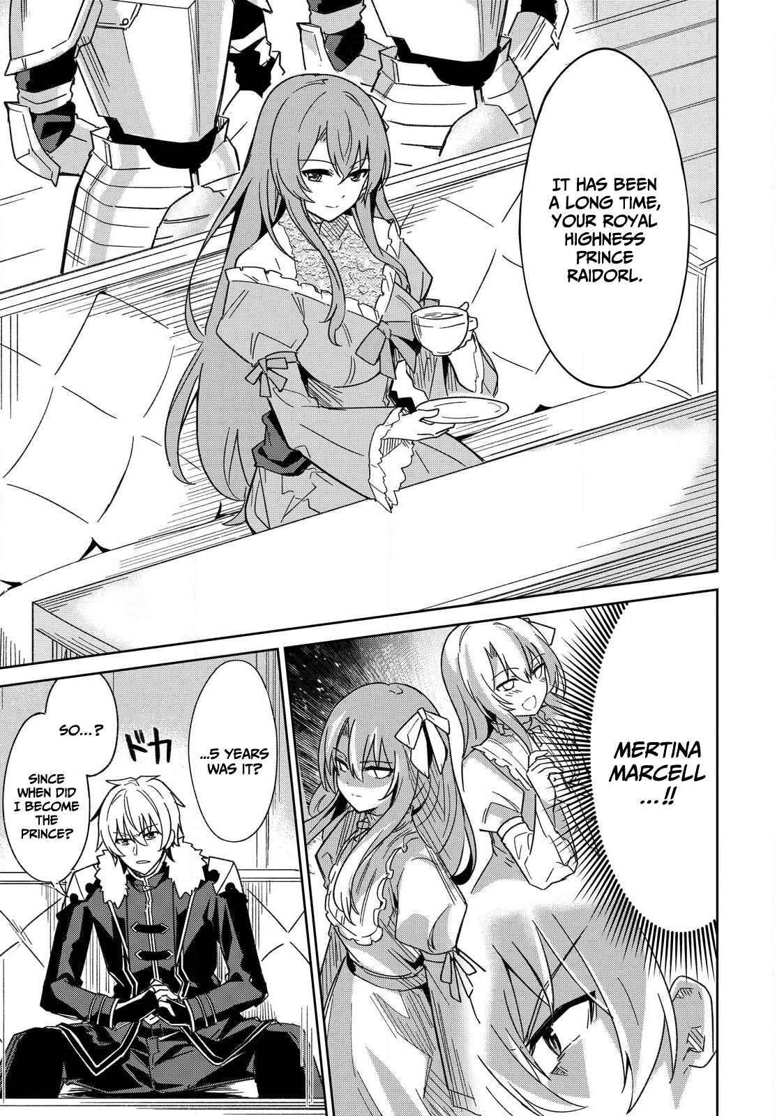 Excalibur Chronicle of Raidorl Chapter 2 - Page 15 in English