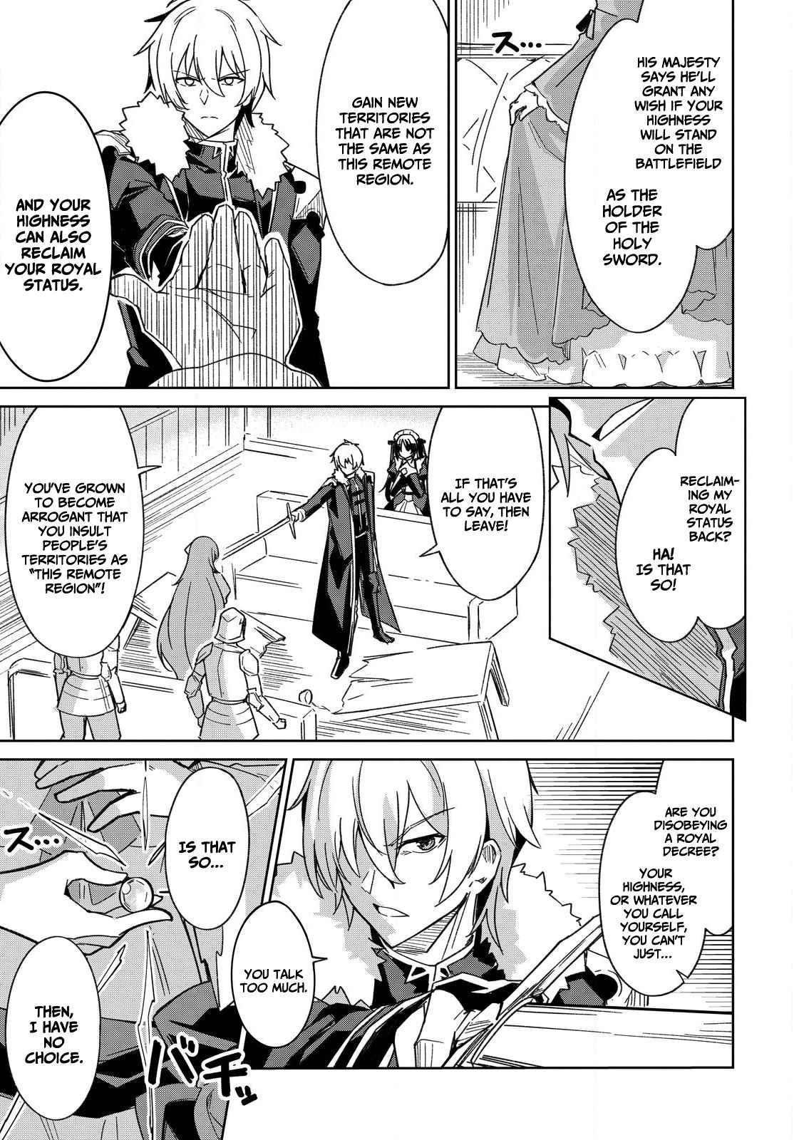 Excalibur Chronicle of Raidorl Chapter 2 - Page 21 in English