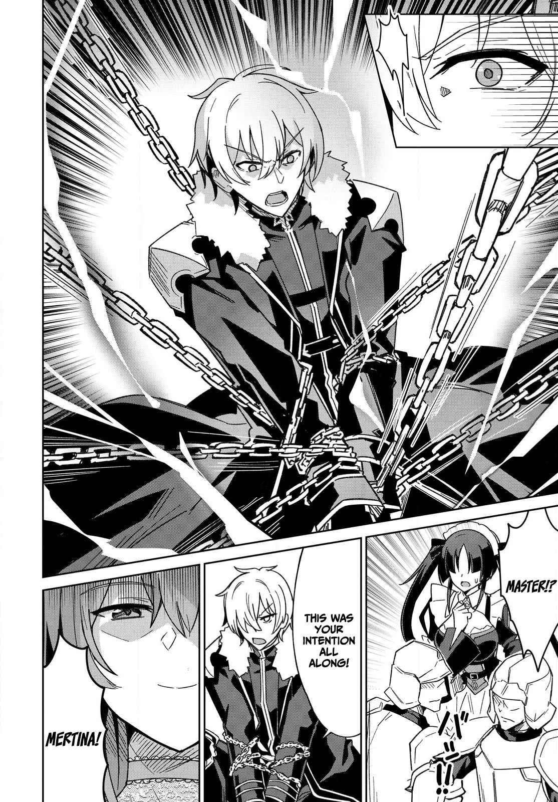 Excalibur Chronicle of Raidorl Chapter 2 - Page 22 in English