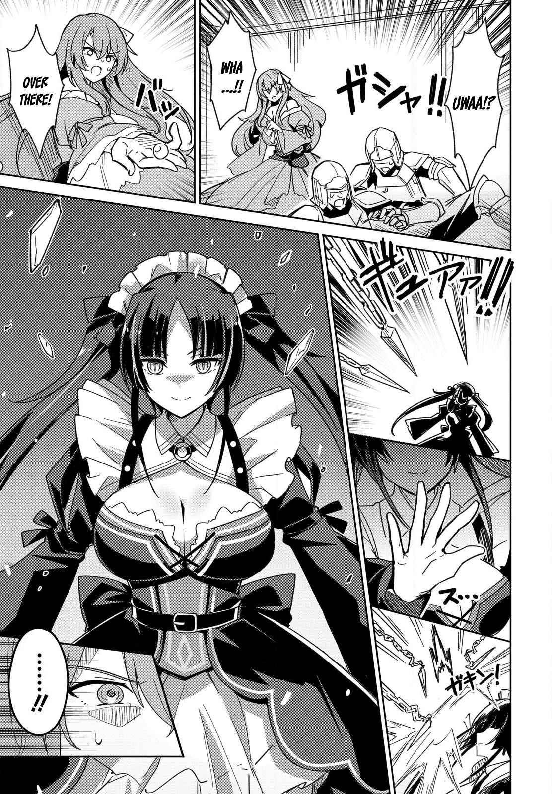 Excalibur Chronicle of Raidorl Chapter 2 - Page 25 in English
