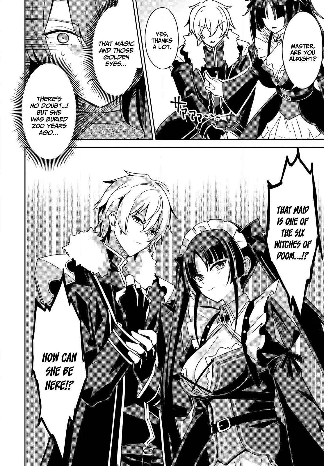 Excalibur Chronicle of Raidorl Chapter 2 - Page 26 in English