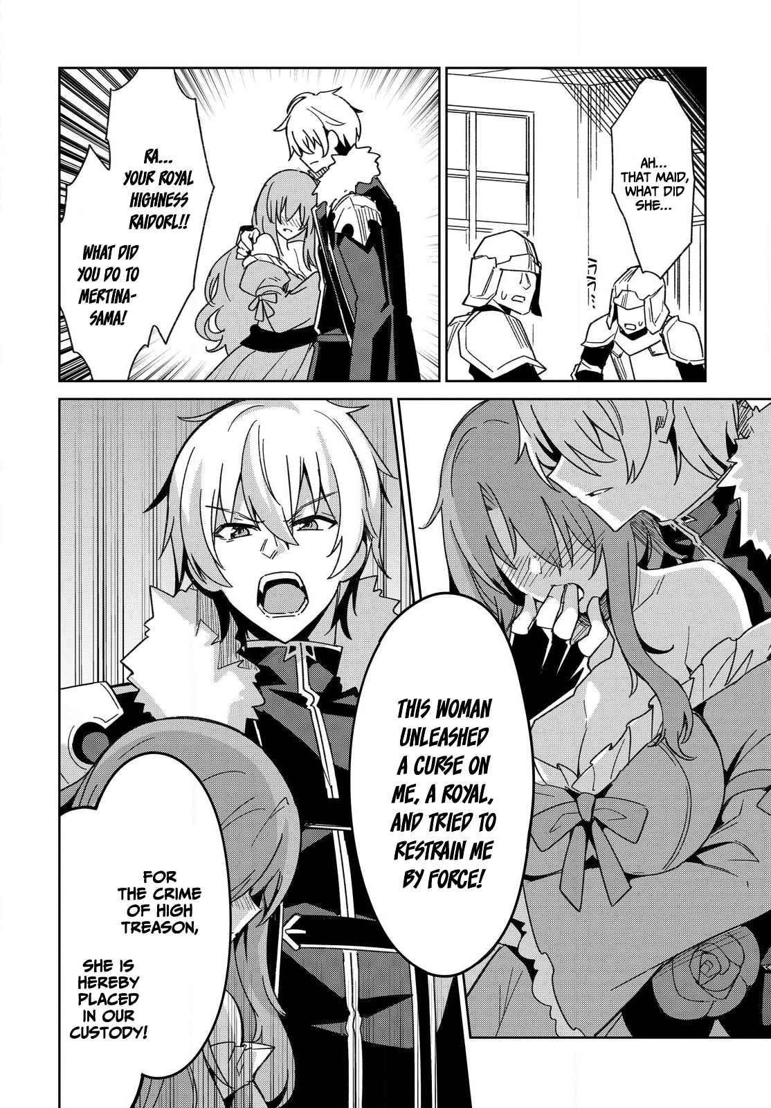 Excalibur Chronicle of Raidorl Chapter 2 - Page 34 in English