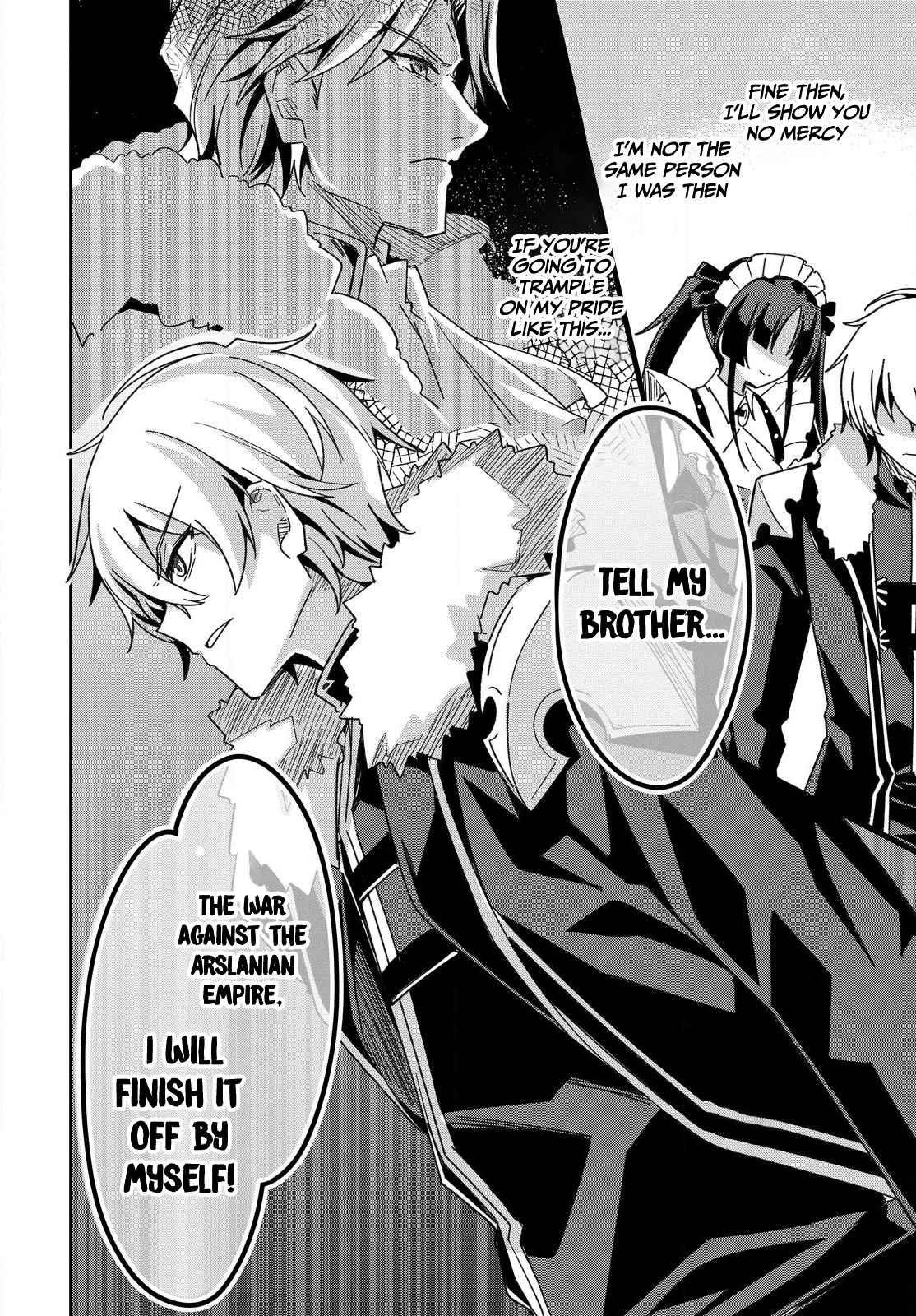 Excalibur Chronicle of Raidorl Chapter 2 - Page 36 in English