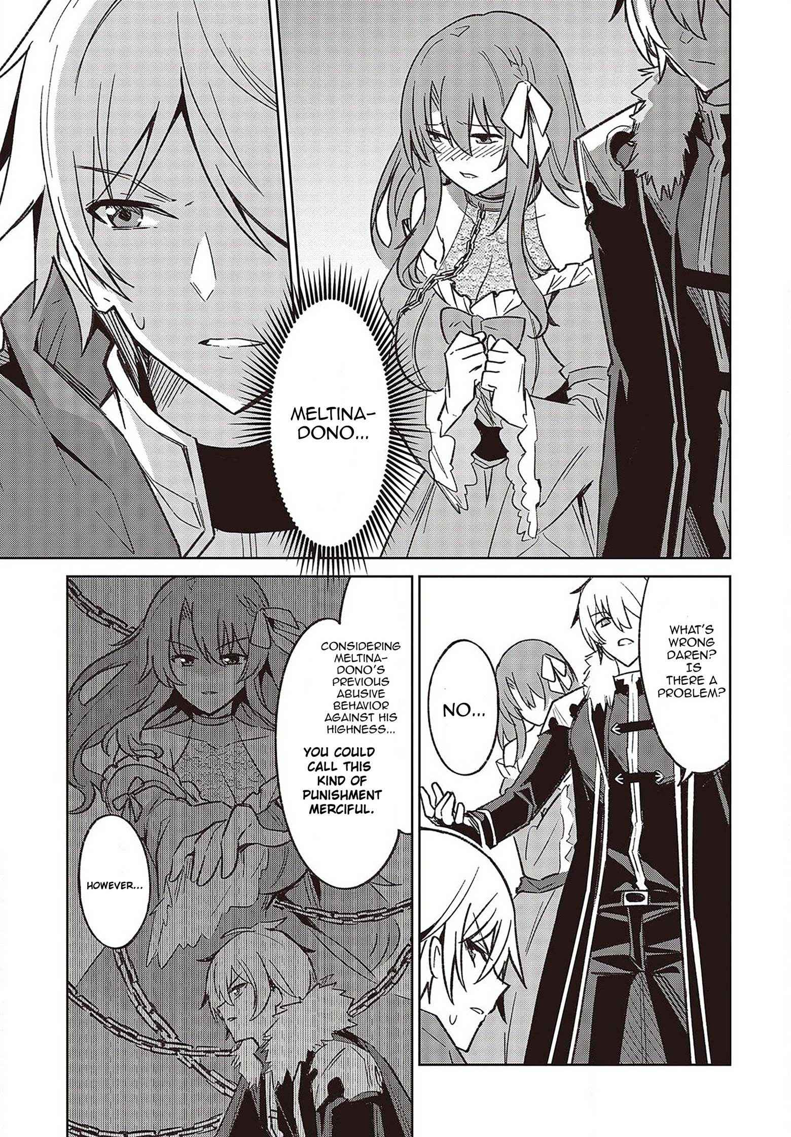 Excalibur Chronicle of Raidorl Chapter 3 - Page 12 in English