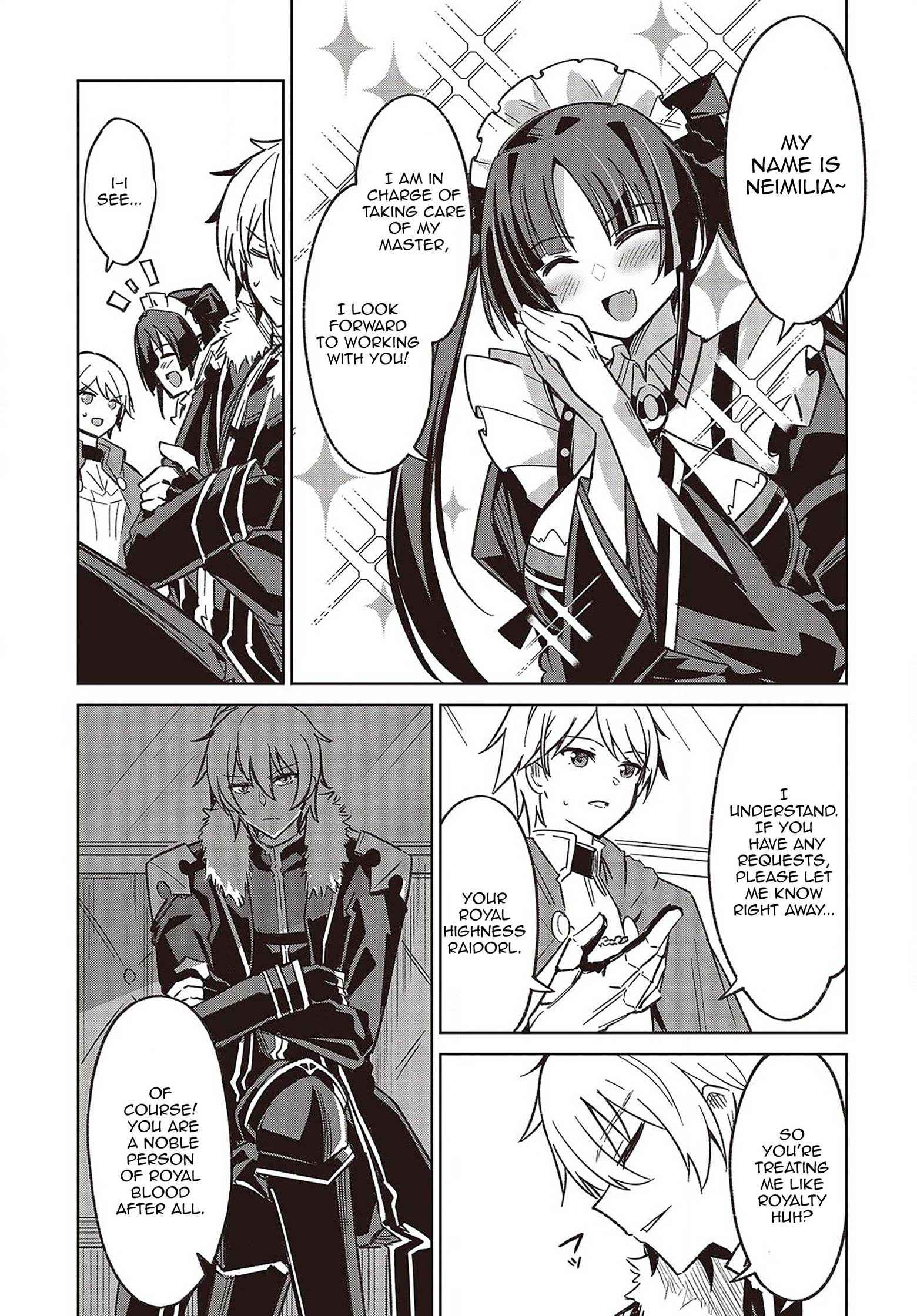 Excalibur Chronicle of Raidorl Chapter 3 - Page 16 in English