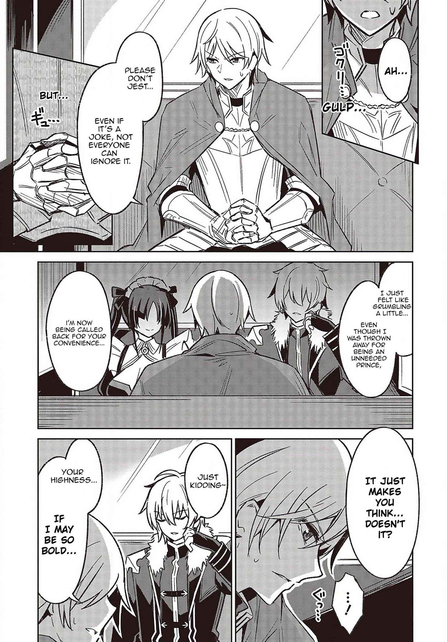 Excalibur Chronicle of Raidorl Chapter 3 - Page 18 in English