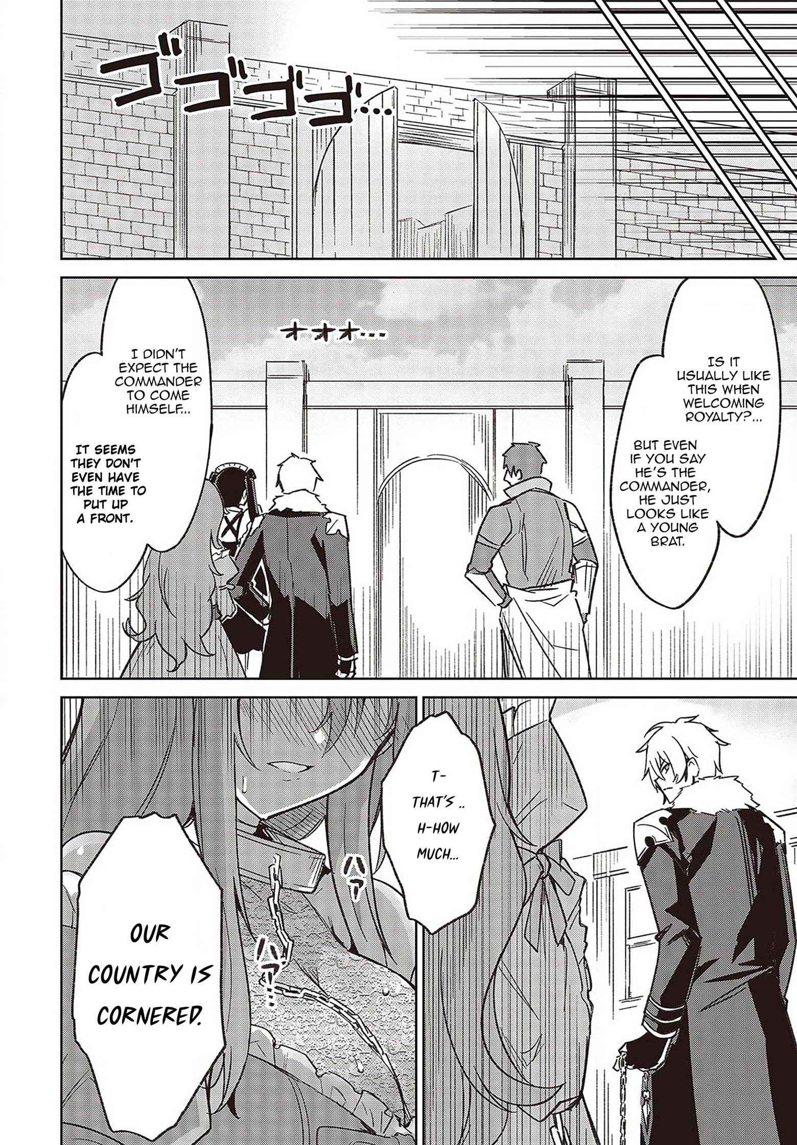 Excalibur Chronicle of Raidorl Chapter 3 - Page 3 in English
