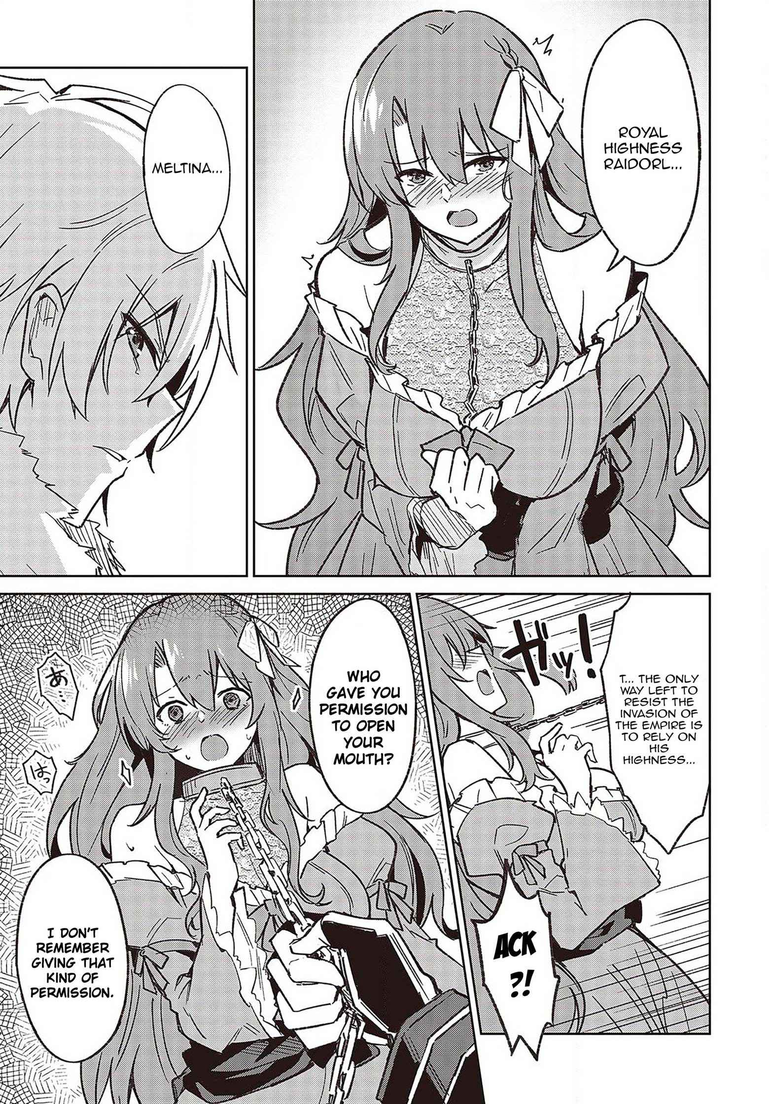 Excalibur Chronicle of Raidorl Chapter 3 - Page 4 in English