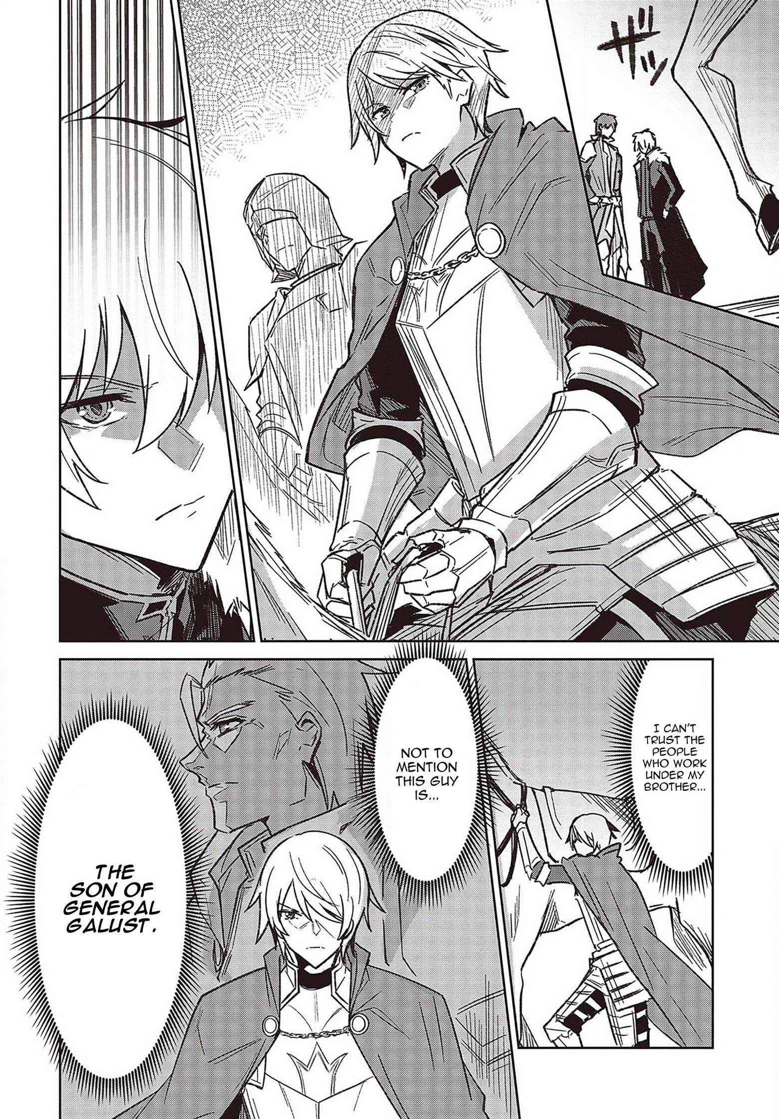 Excalibur Chronicle of Raidorl Chapter 3 - Page 7 in English