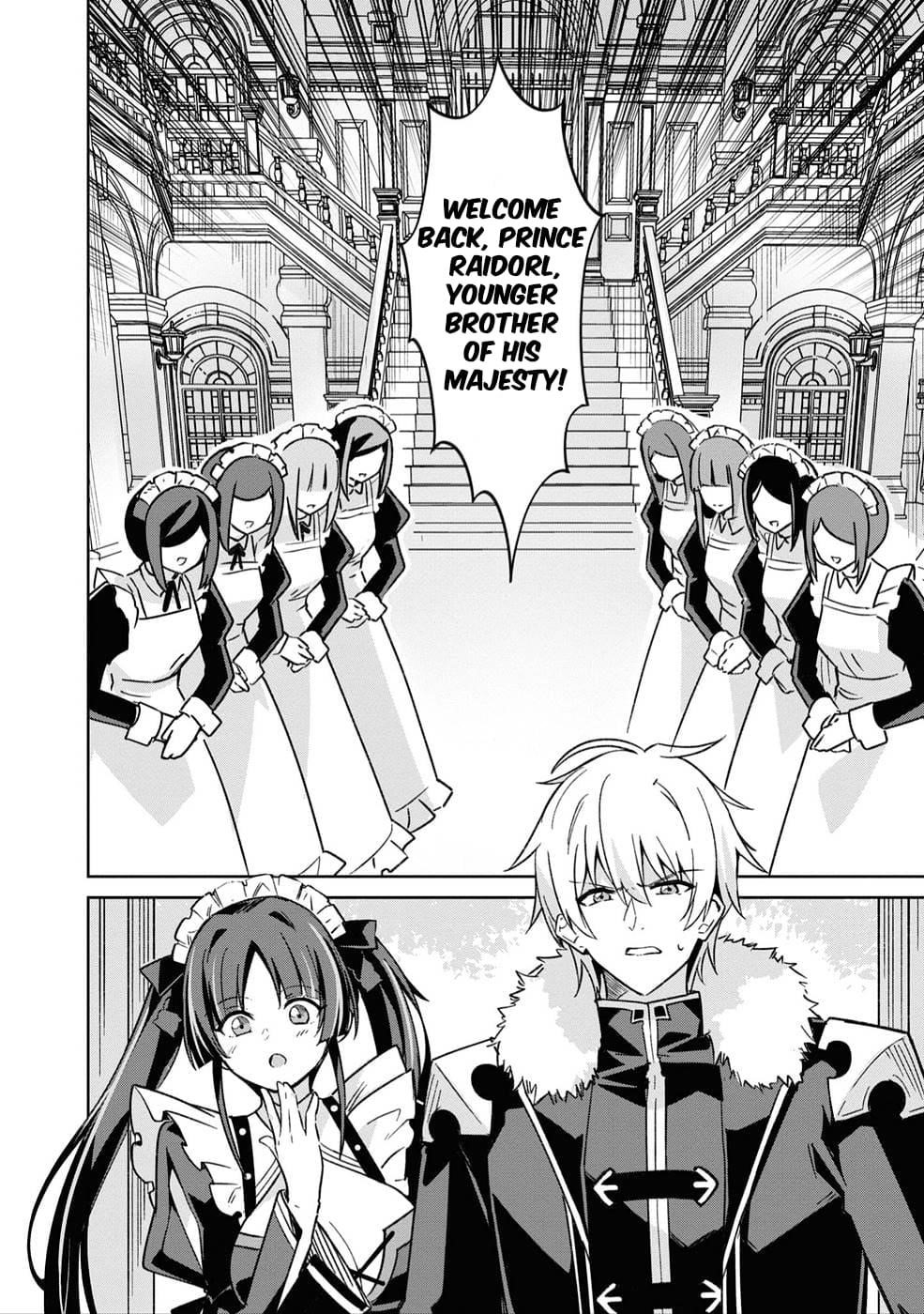 Excalibur Chronicle of Raidorl Chapter 4 - Page 10 in English