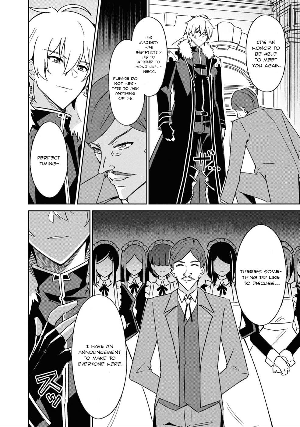 Excalibur Chronicle of Raidorl Chapter 4 - Page 12 in English