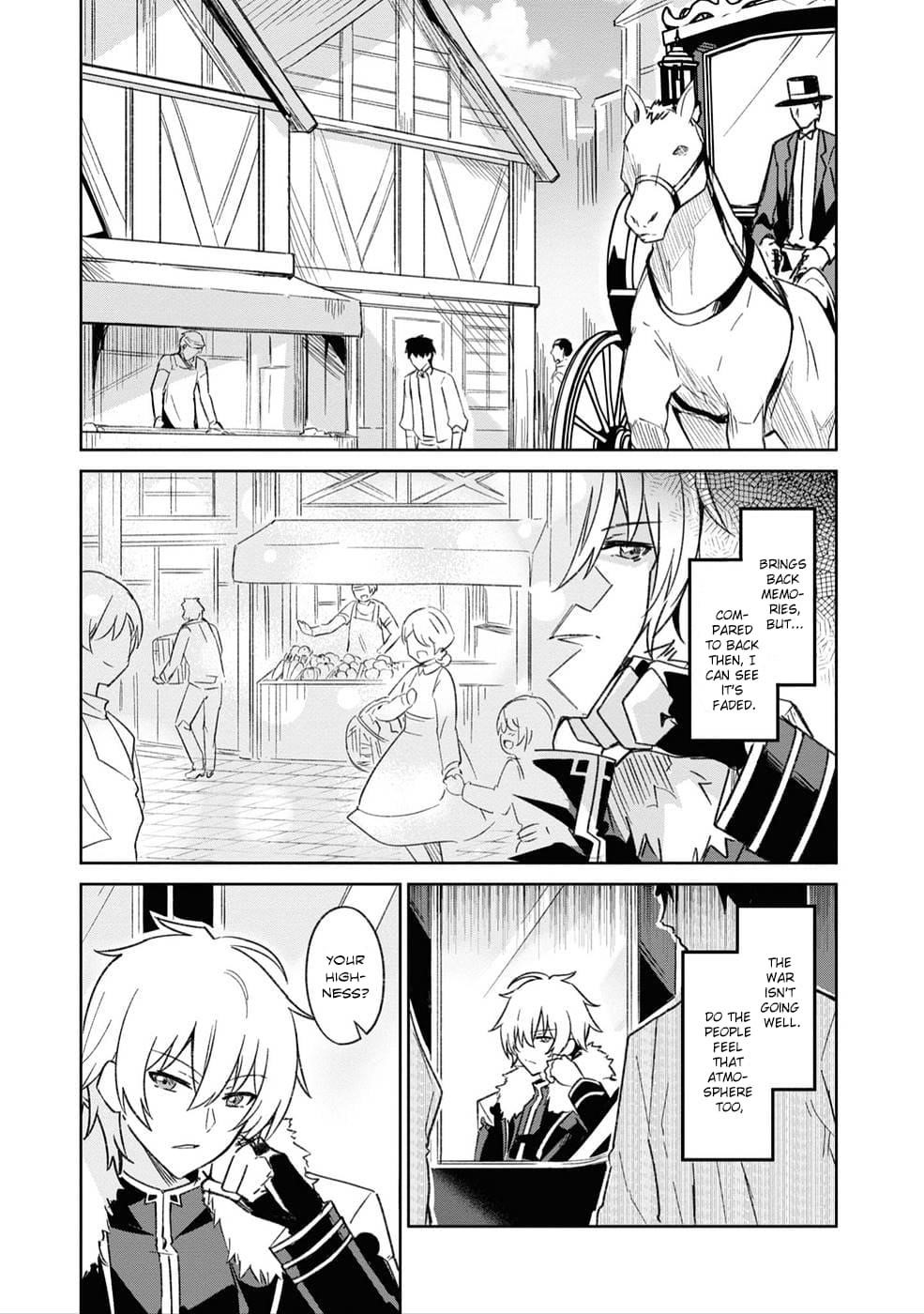 Excalibur Chronicle of Raidorl Chapter 4 - Page 3 in English
