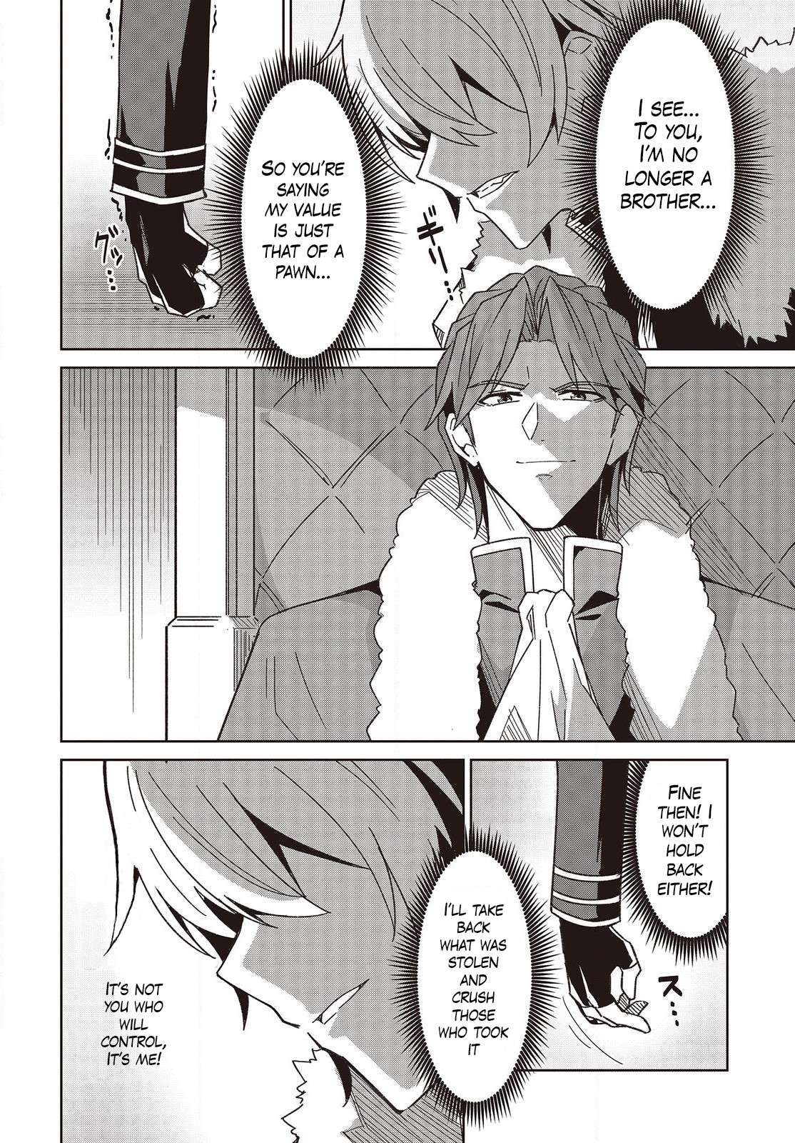 Excalibur Chronicle of Raidorl Chapter 5 - Page 10 in English