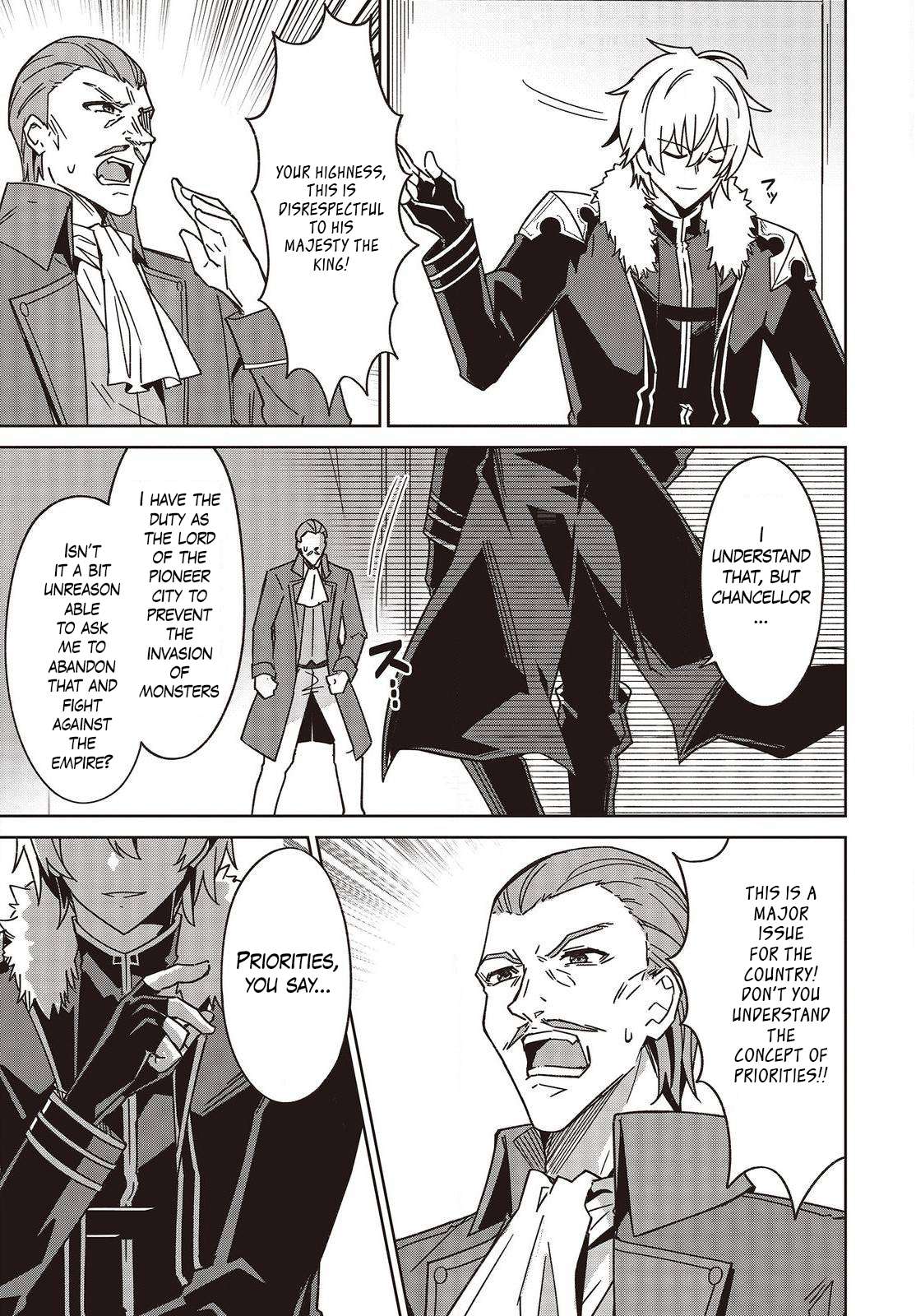 Excalibur Chronicle of Raidorl Chapter 5 - Page 13 in English