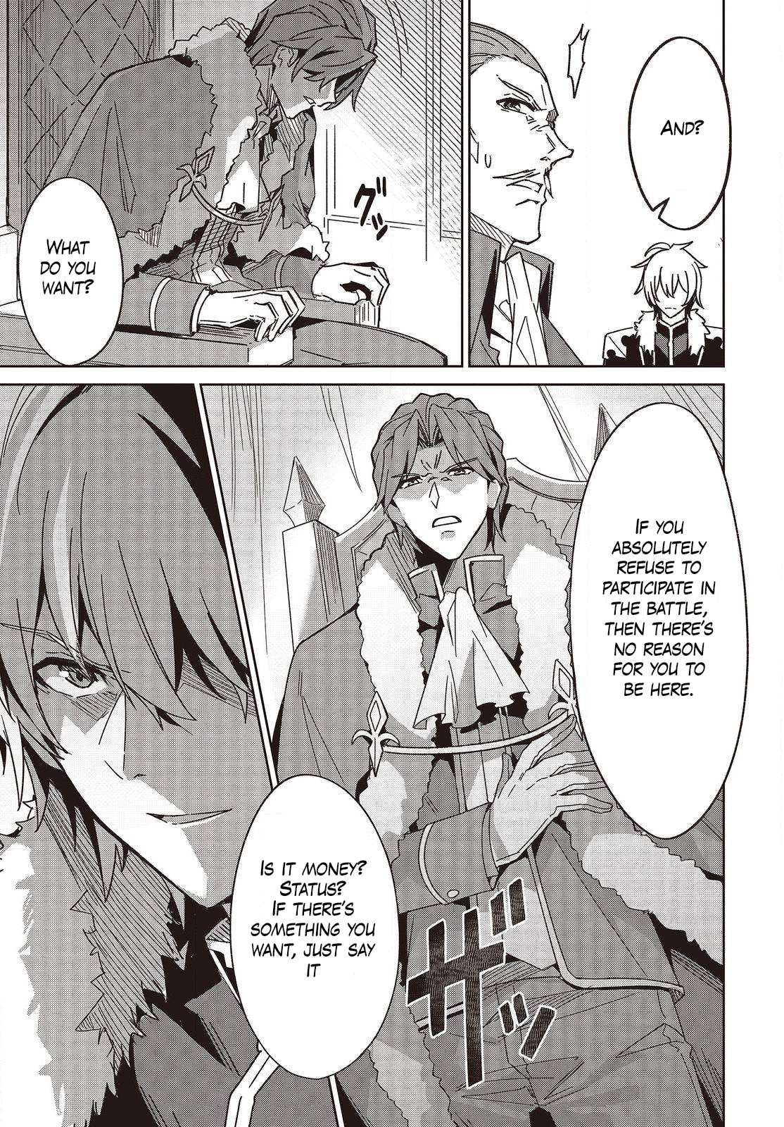 Excalibur Chronicle of Raidorl Chapter 5 - Page 15 in English
