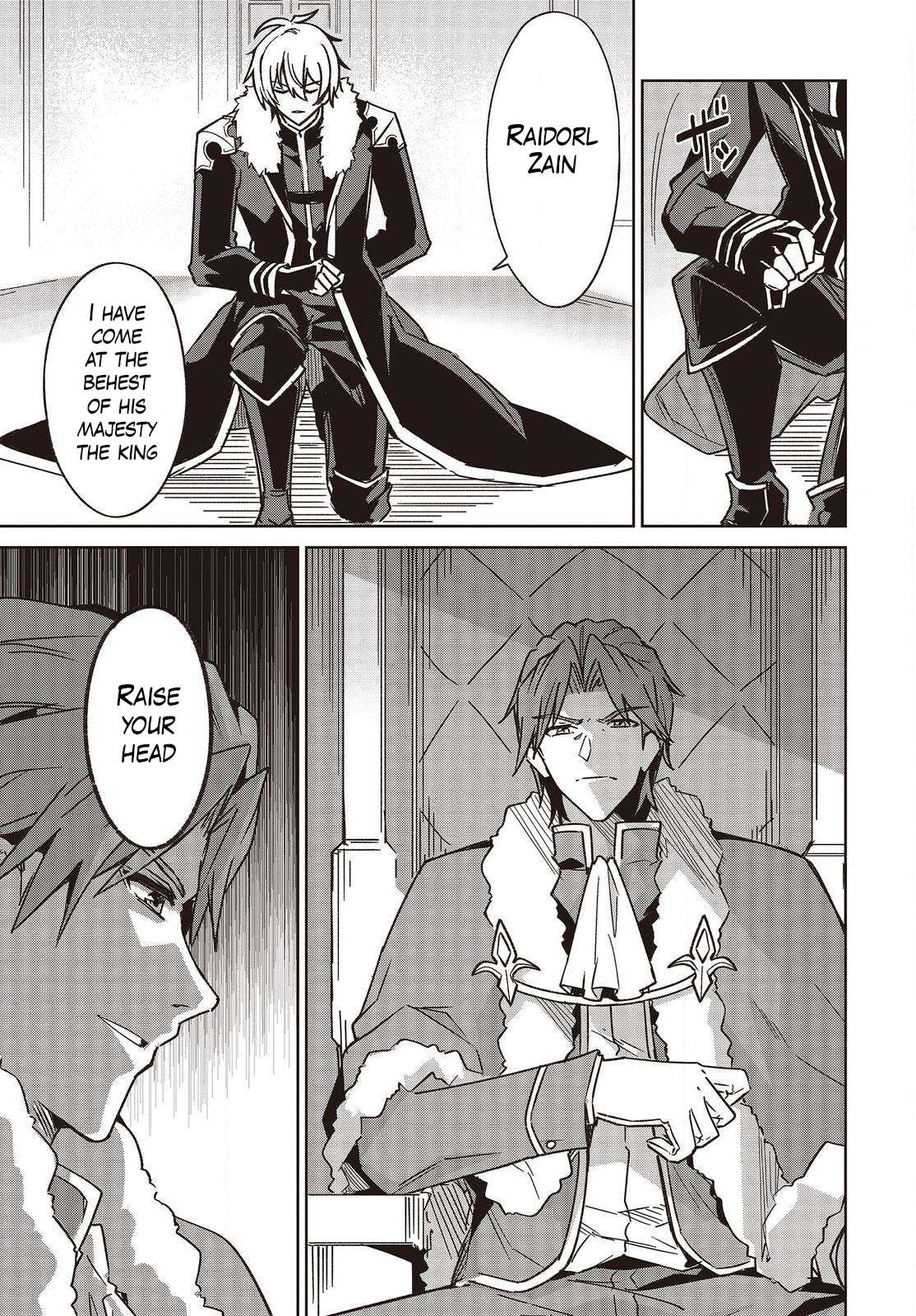 Excalibur Chronicle of Raidorl Chapter 5 - Page 3 in English