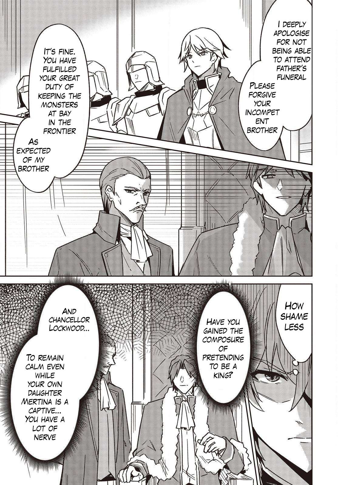 Excalibur Chronicle of Raidorl Chapter 5 - Page 5 in English