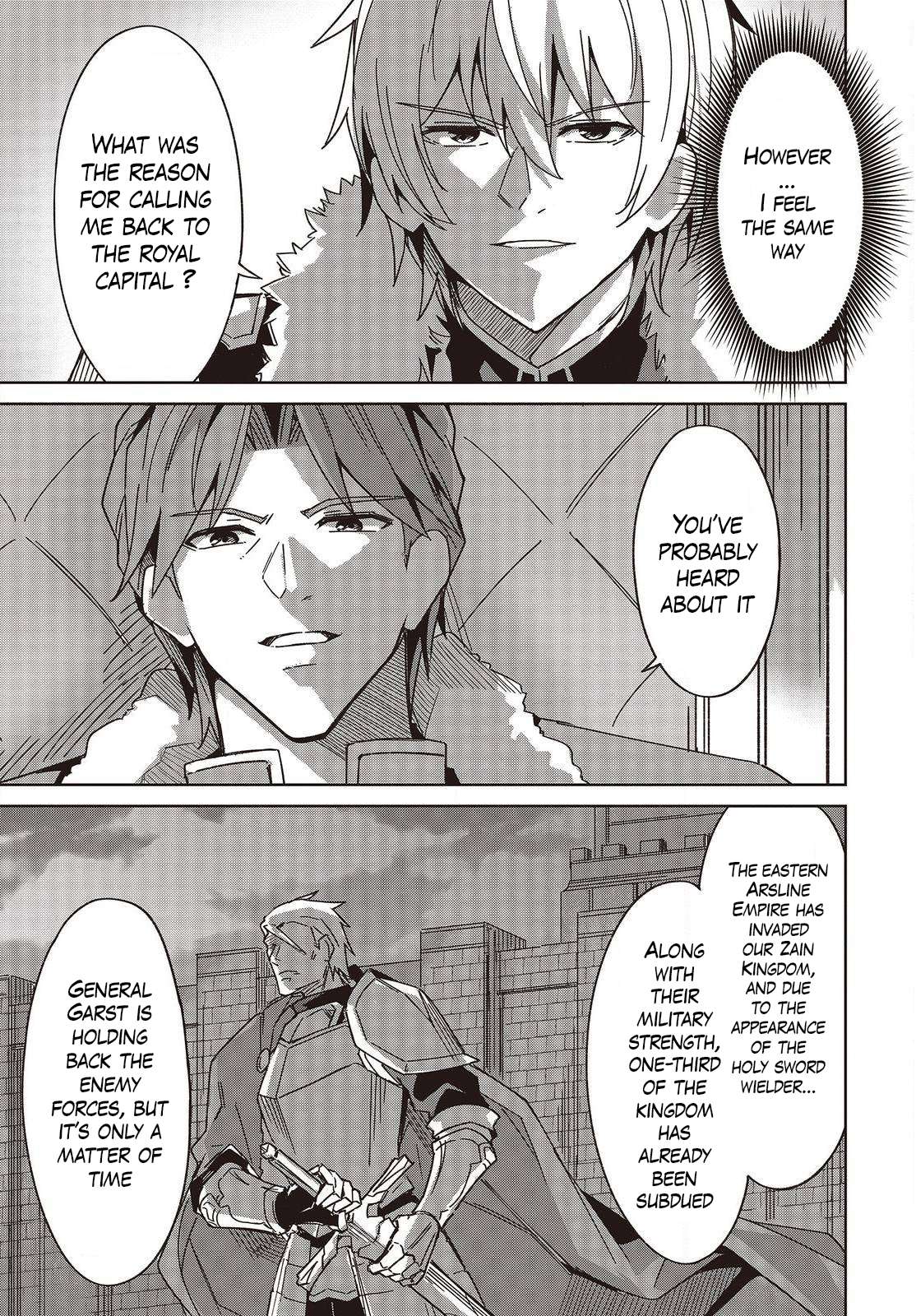 Excalibur Chronicle of Raidorl Chapter 5 - Page 7 in English