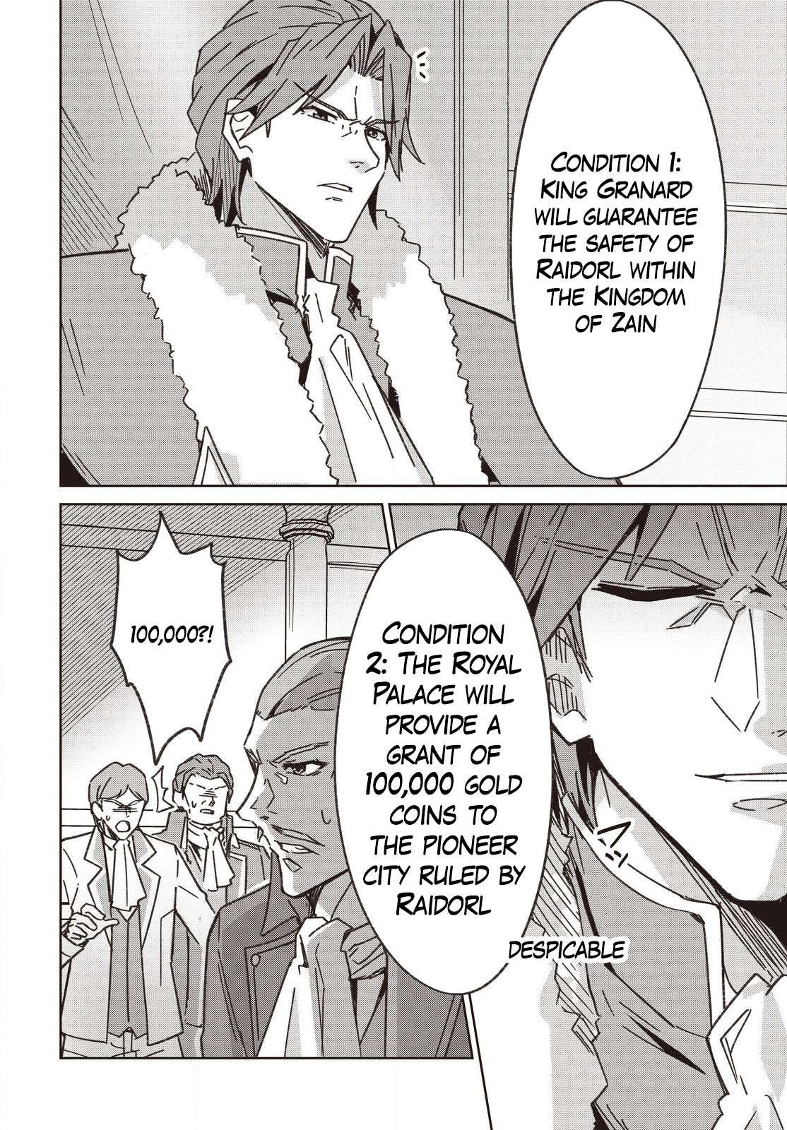Excalibur Chronicle of Raidorl Chapter 6 - Page 5 in English