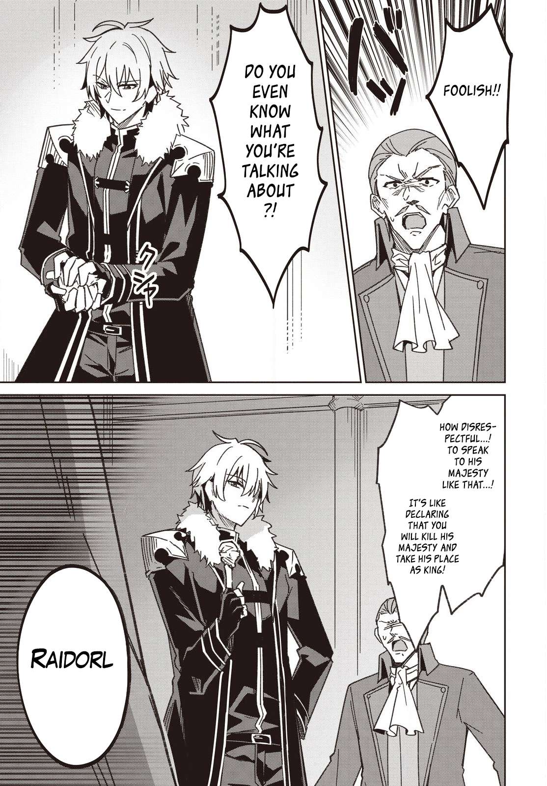 Excalibur Chronicle of Raidorl Chapter 6 - Page 8 in English