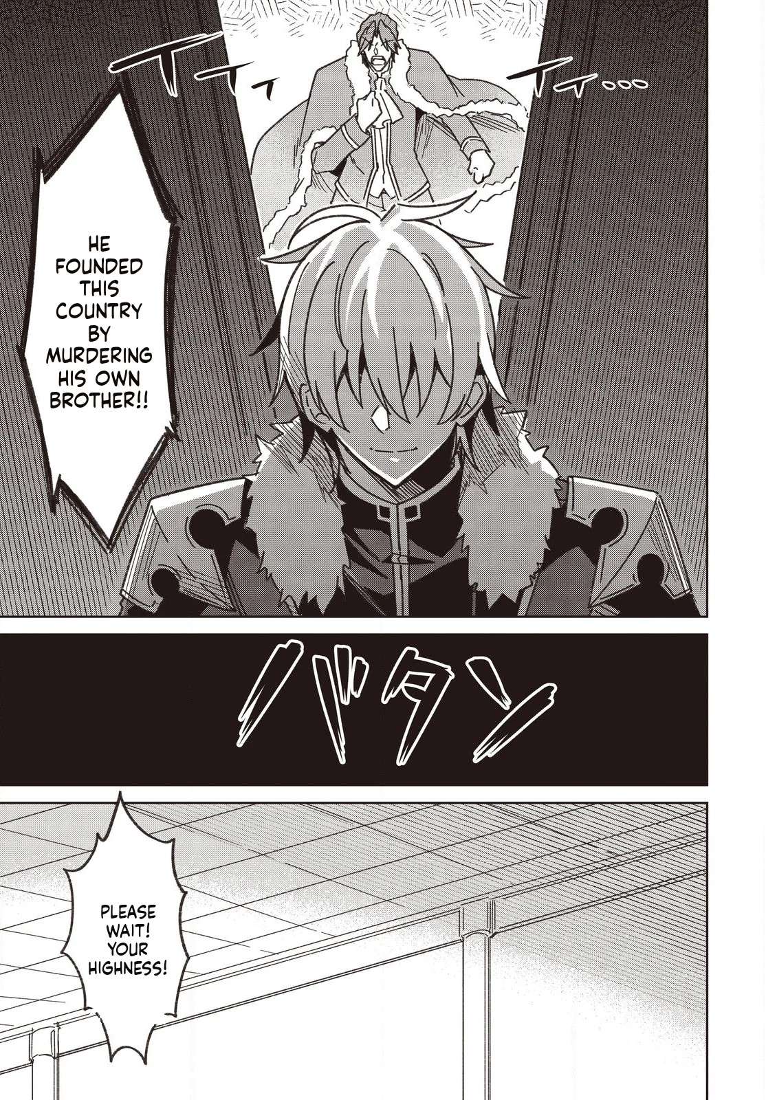 Excalibur Chronicle of Raidorl Chapter 7 - Page 15 in English