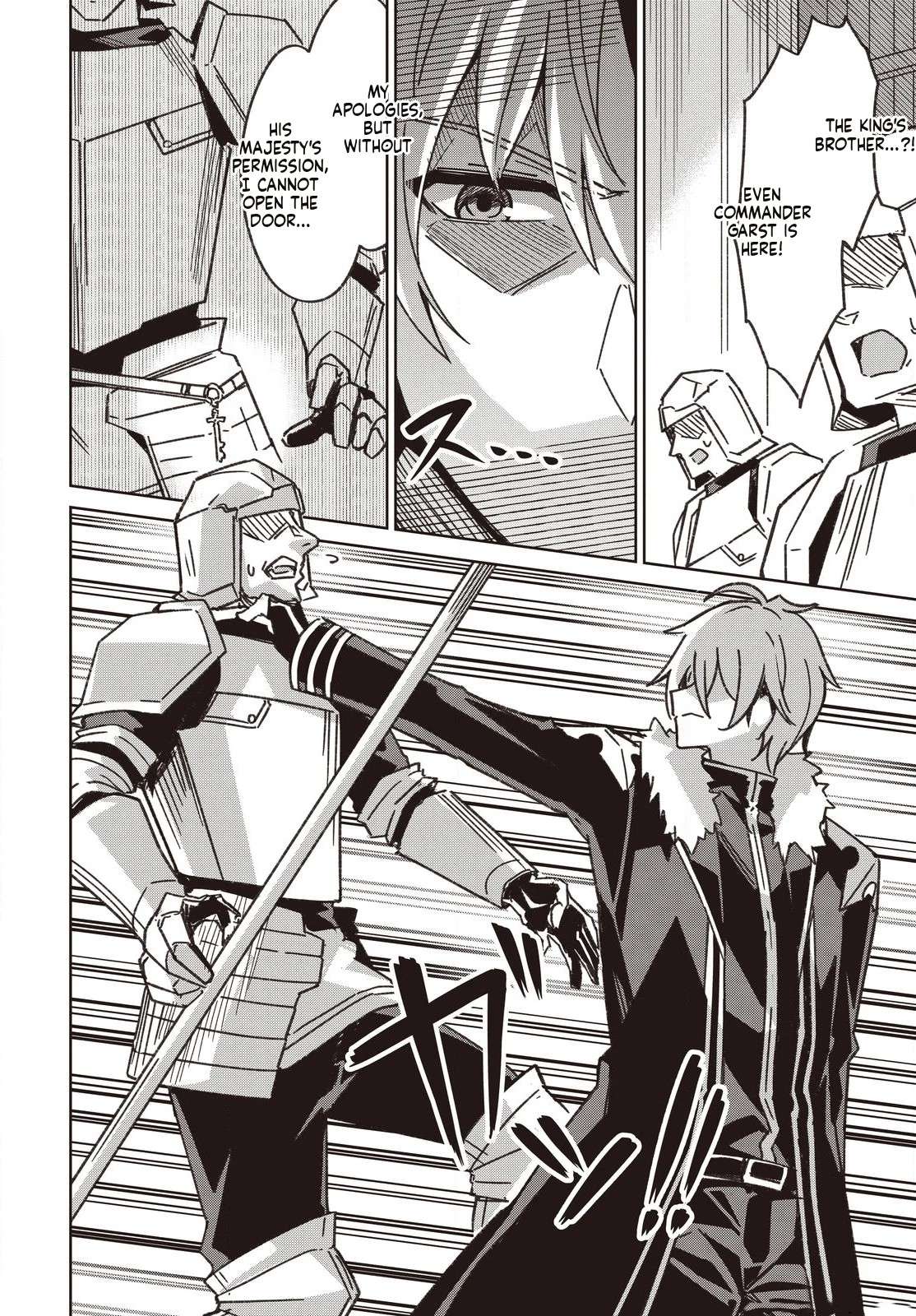 Excalibur Chronicle of Raidorl Chapter 7 - Page 18 in English