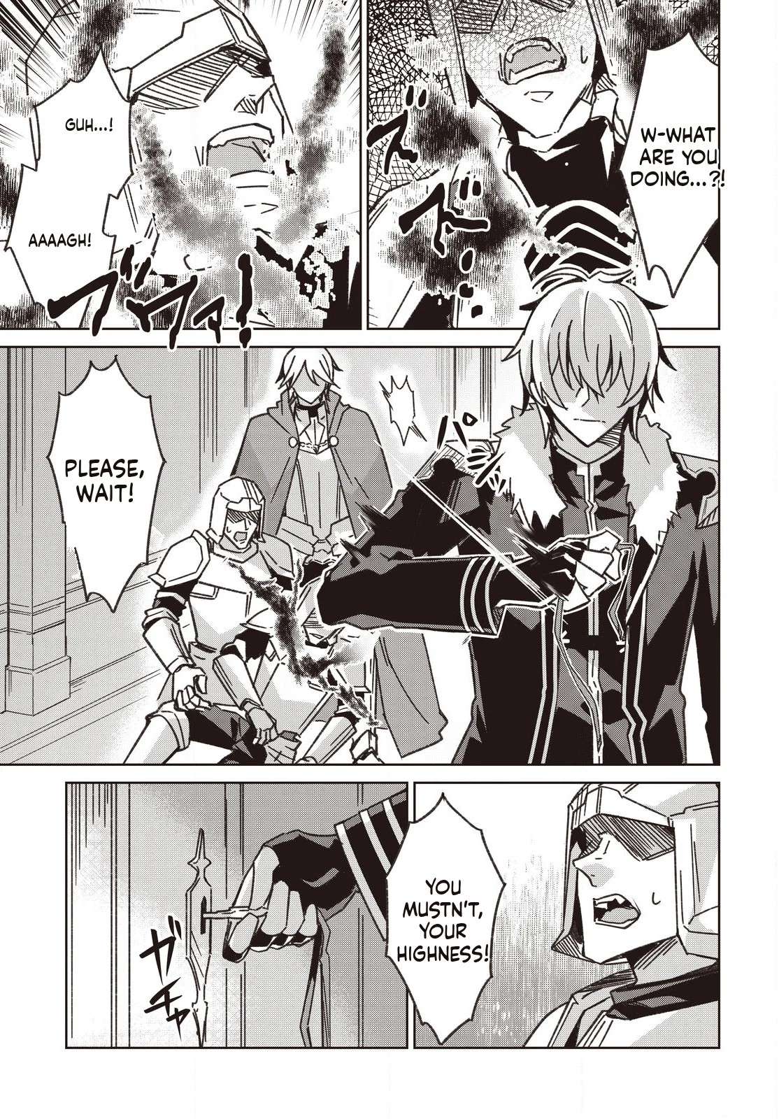 Excalibur Chronicle of Raidorl Chapter 7 - Page 19 in English