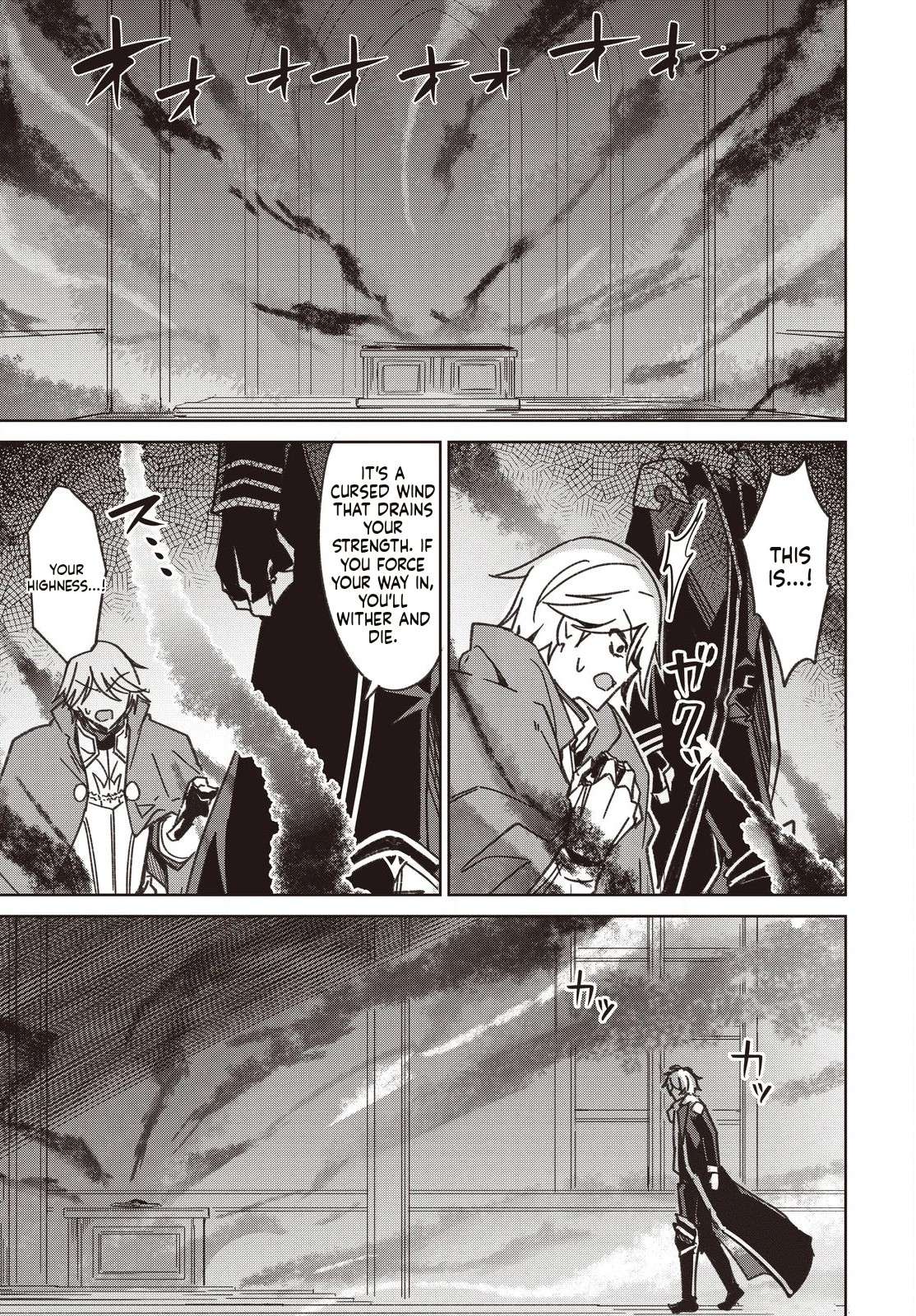 Excalibur Chronicle of Raidorl Chapter 7 - Page 21 in English