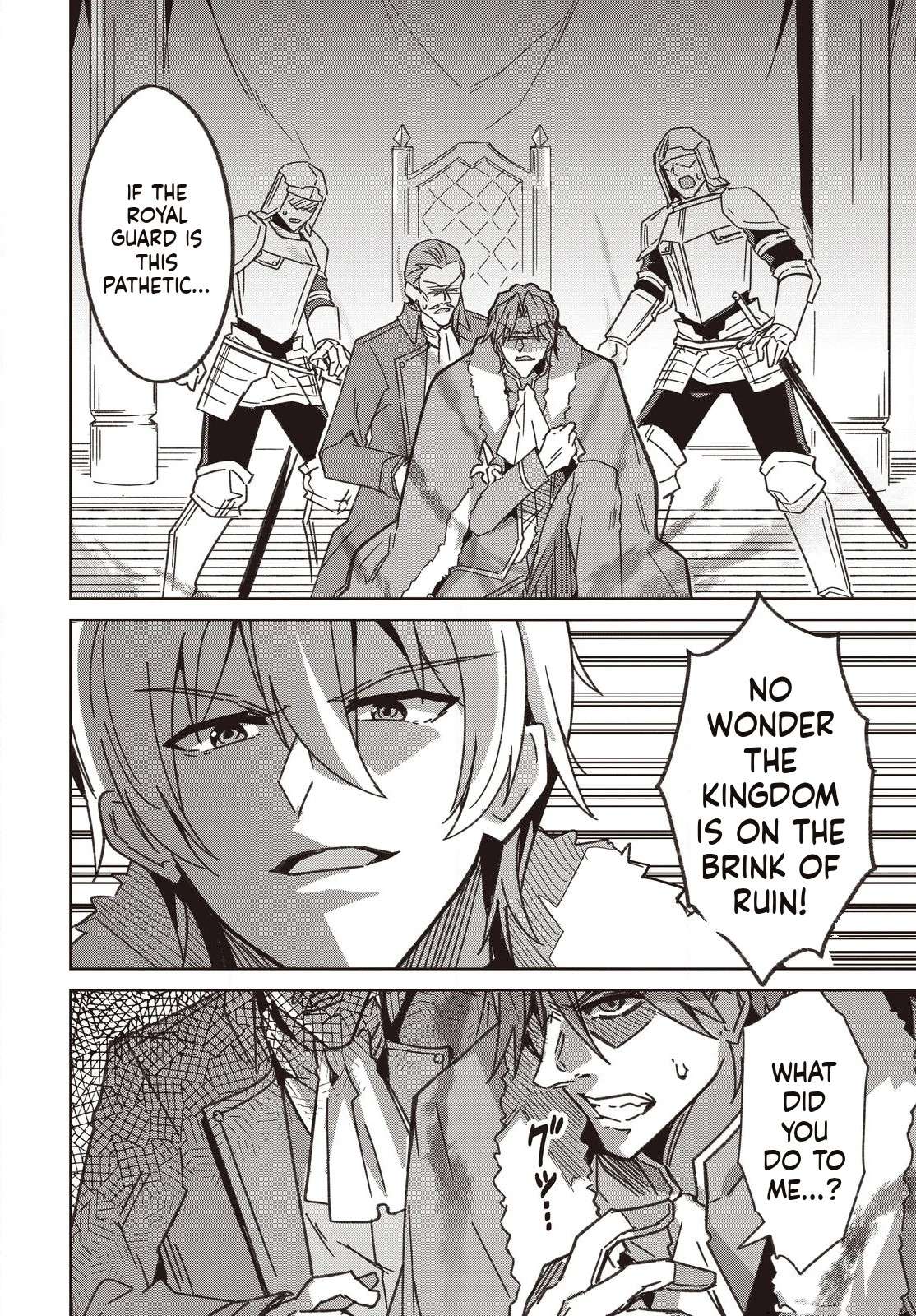 Excalibur Chronicle of Raidorl Chapter 7 - Page 4 in English