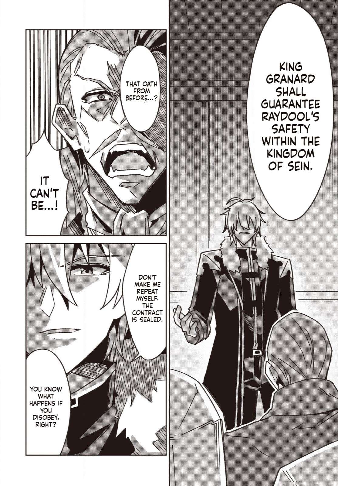 Excalibur Chronicle of Raidorl Chapter 7 - Page 6 in English