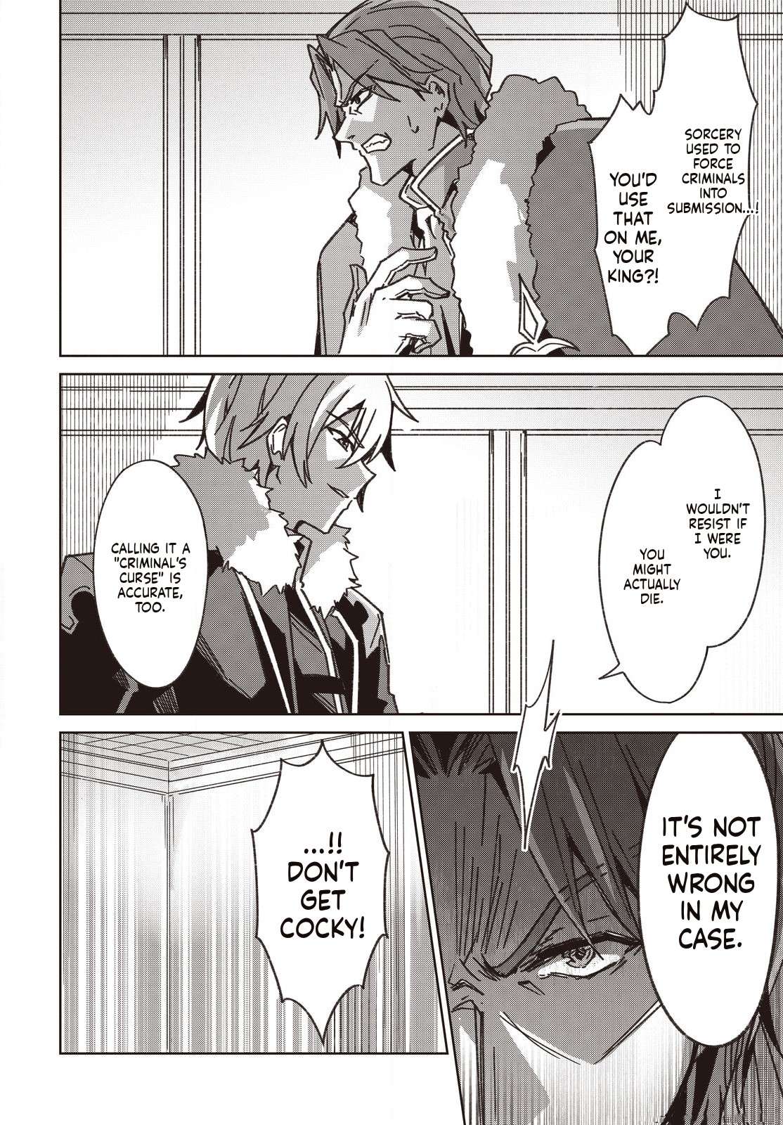 Excalibur Chronicle of Raidorl Chapter 7 - Page 8 in English