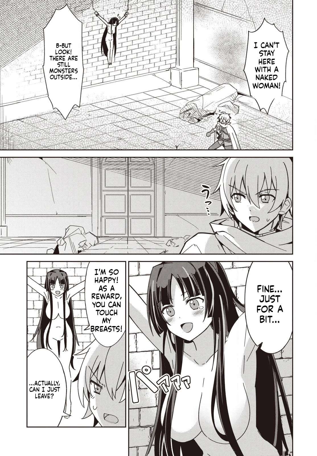 Excalibur Chronicle of Raidorl Chapter 8 - Page 14 in English