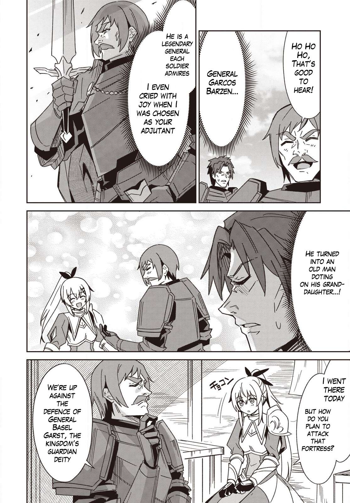 Excalibur Chronicle of Raidorl Chapter 9 - Page 15 in English
