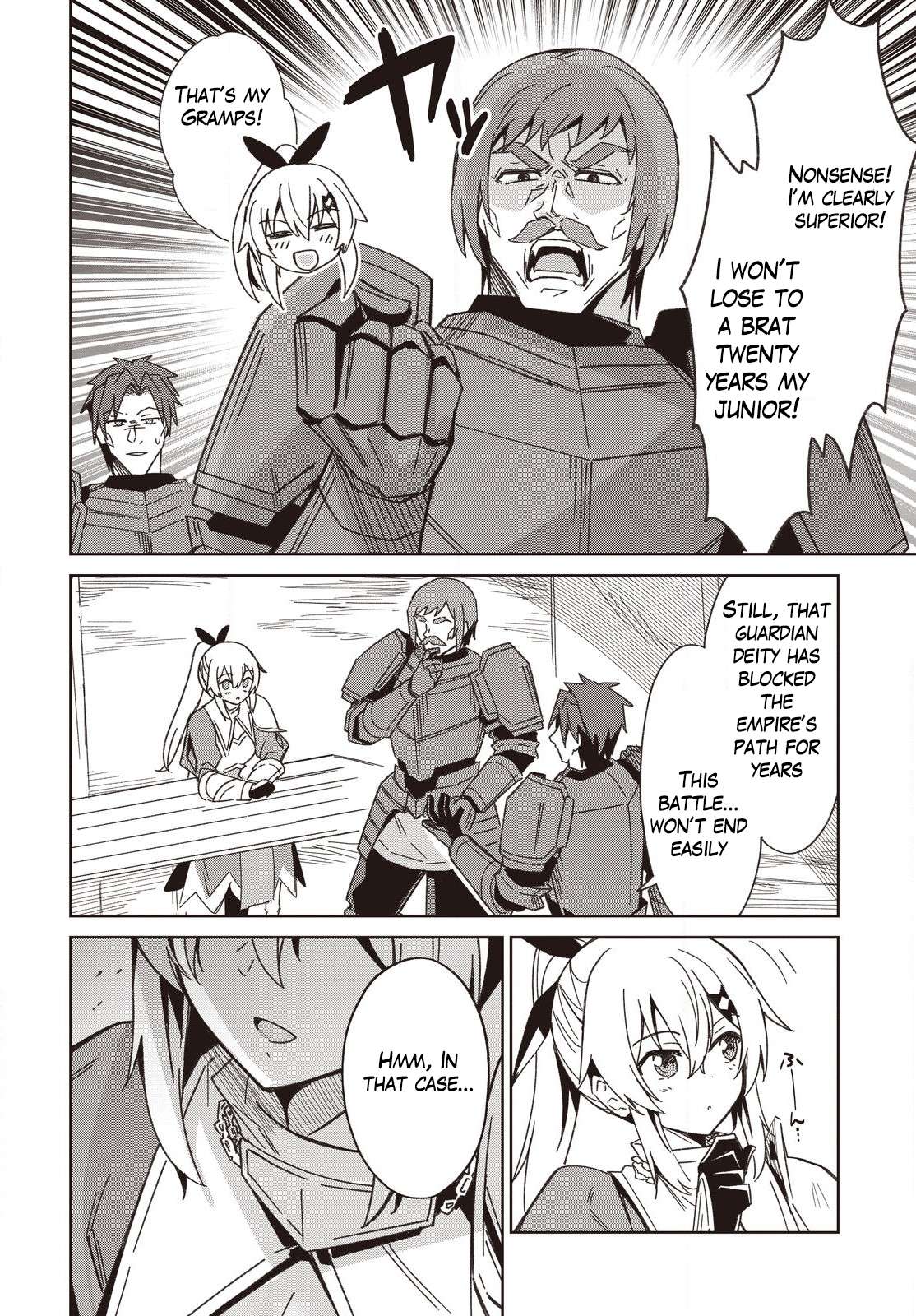 Excalibur Chronicle of Raidorl Chapter 9 - Page 17 in English