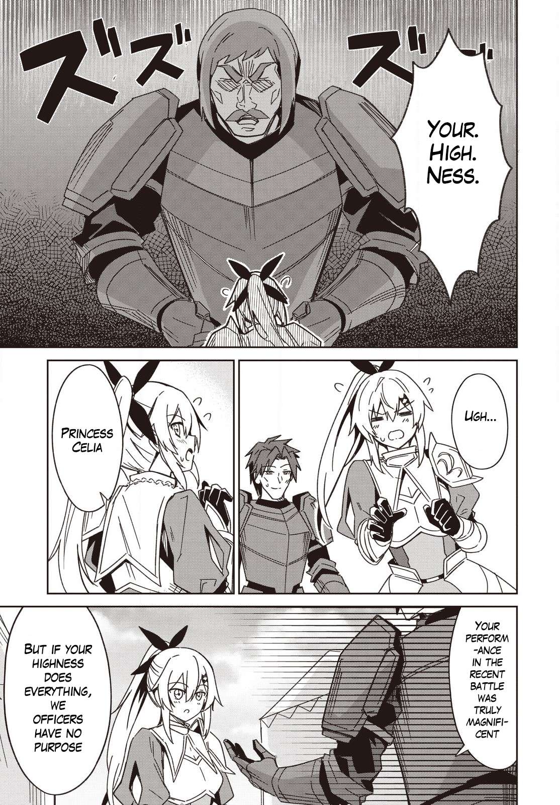 Excalibur Chronicle of Raidorl Chapter 9 - Page 20 in English