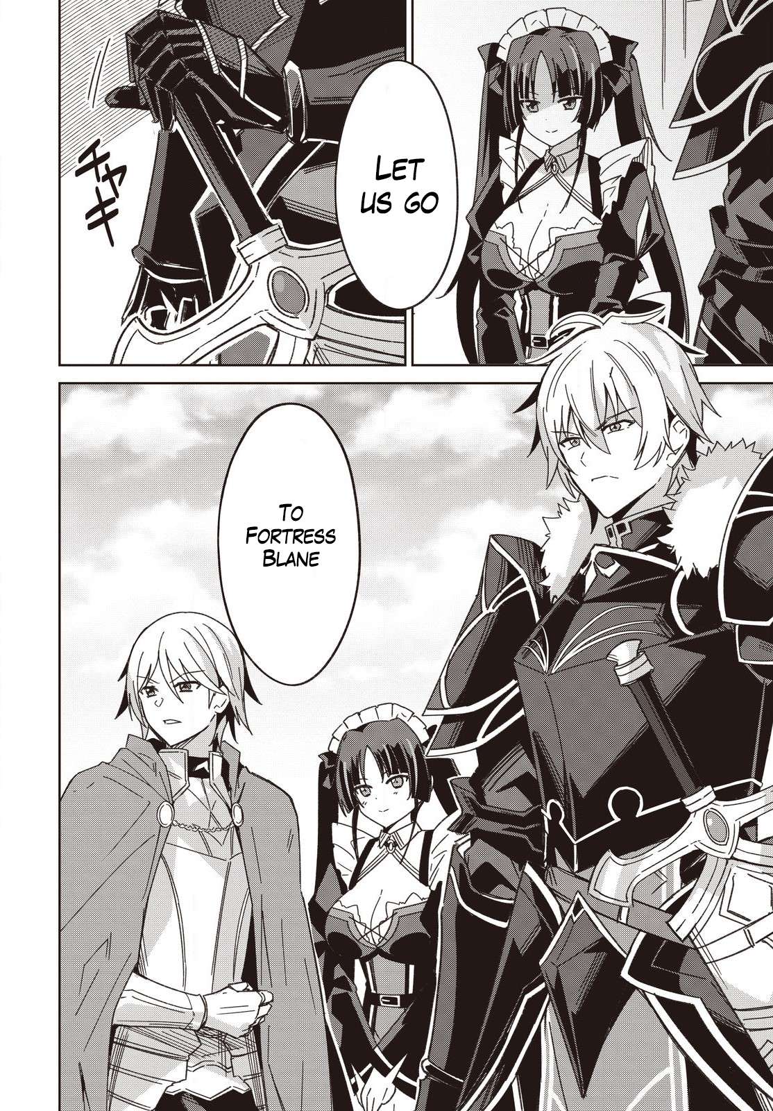 Excalibur Chronicle of Raidorl Chapter 9 - Page 3 in English