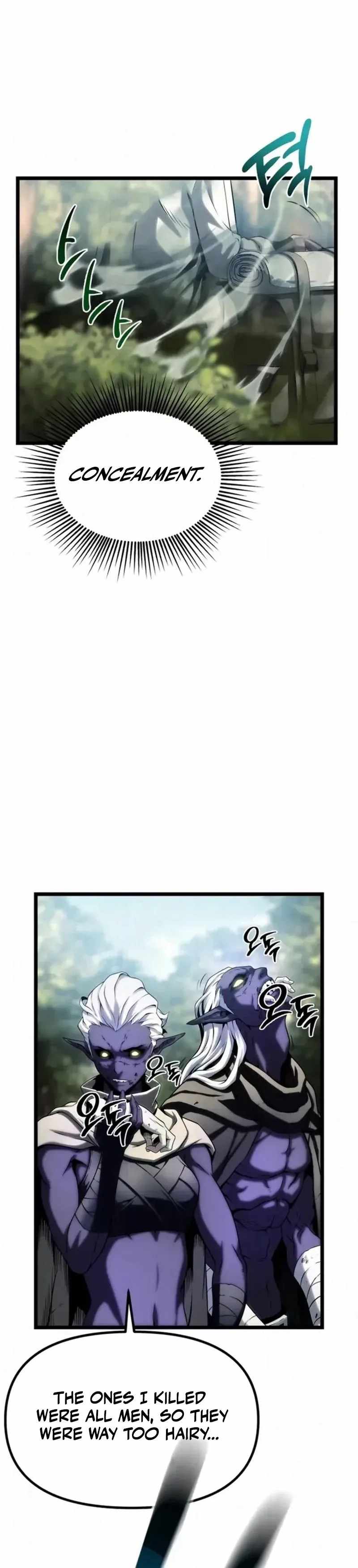 The Shepherd Wizard Chapter 11 - Page 14 in English