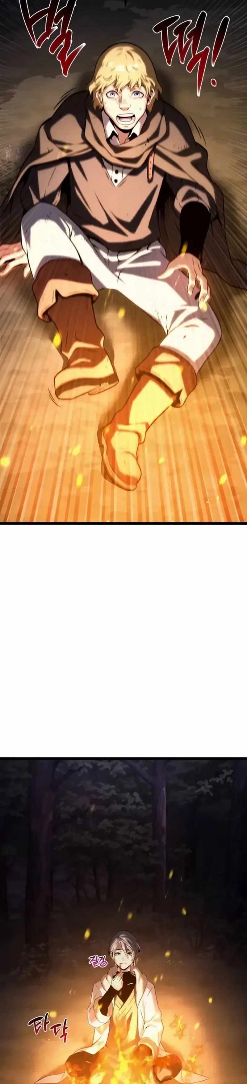 The Shepherd Wizard Chapter 11 - Page 44 in English