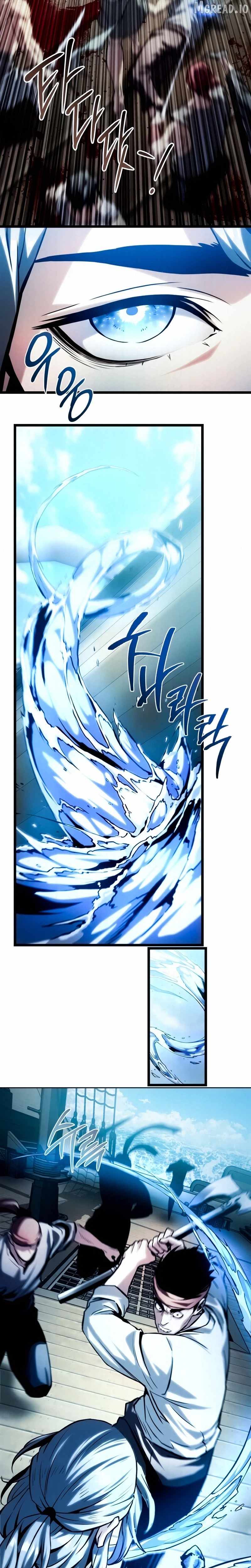The Shepherd Wizard Chapter 18 - Page 5 in English