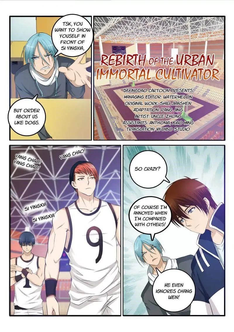 Rebirth Of The Urban Immortal Cultivator Chapter 10 - Page 10 in English