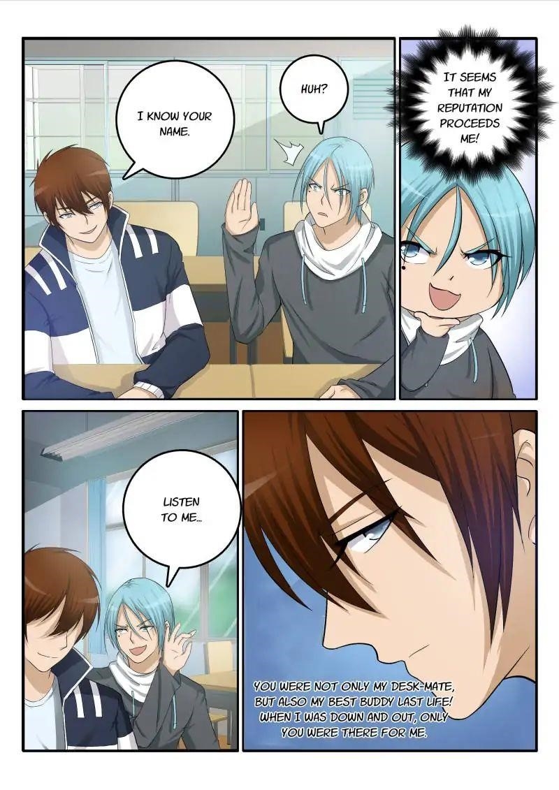 Rebirth Of The Urban Immortal Cultivator Chapter 10 - Page 2 in English